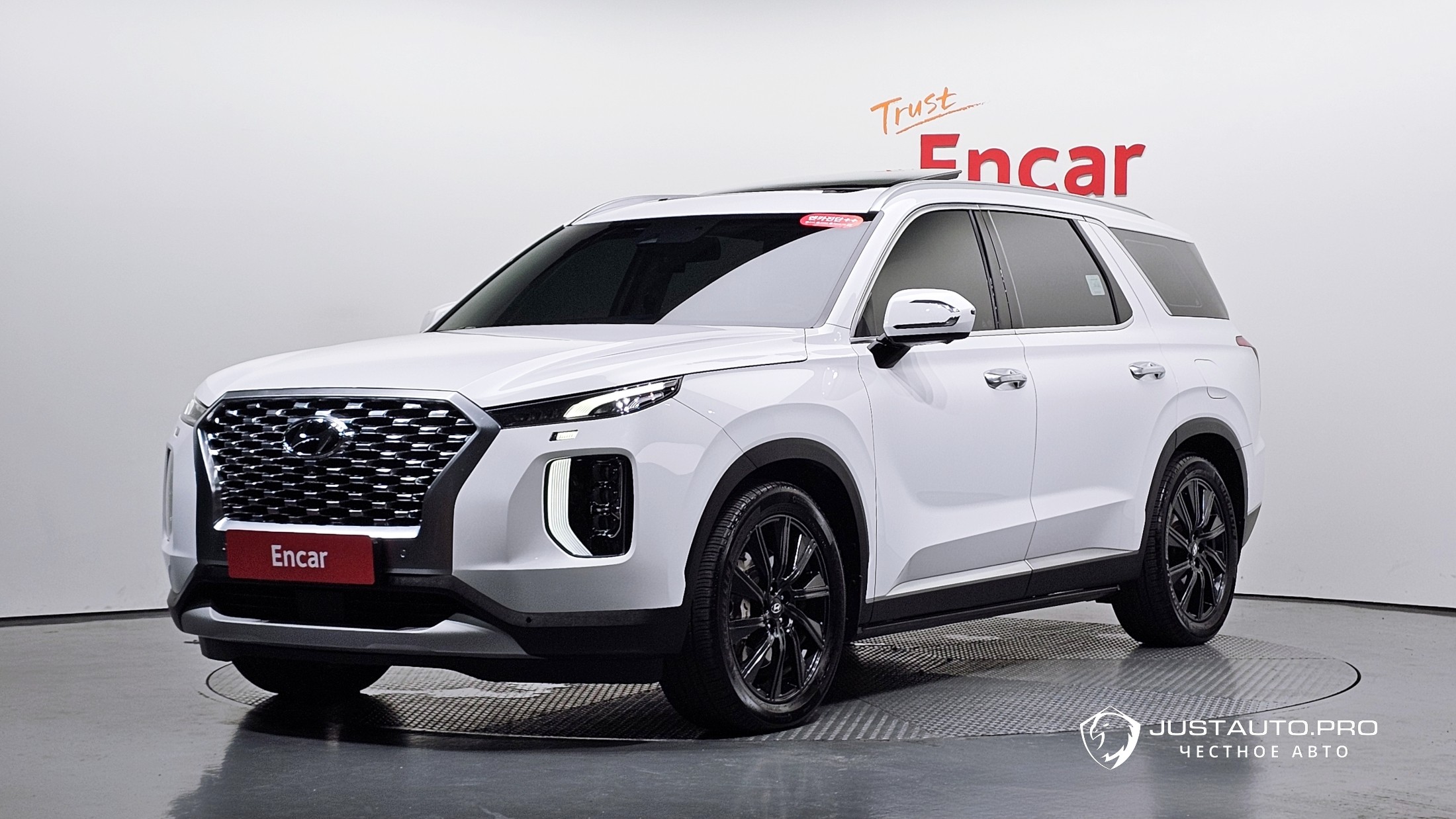 Автомобиль Hyundai Palisade