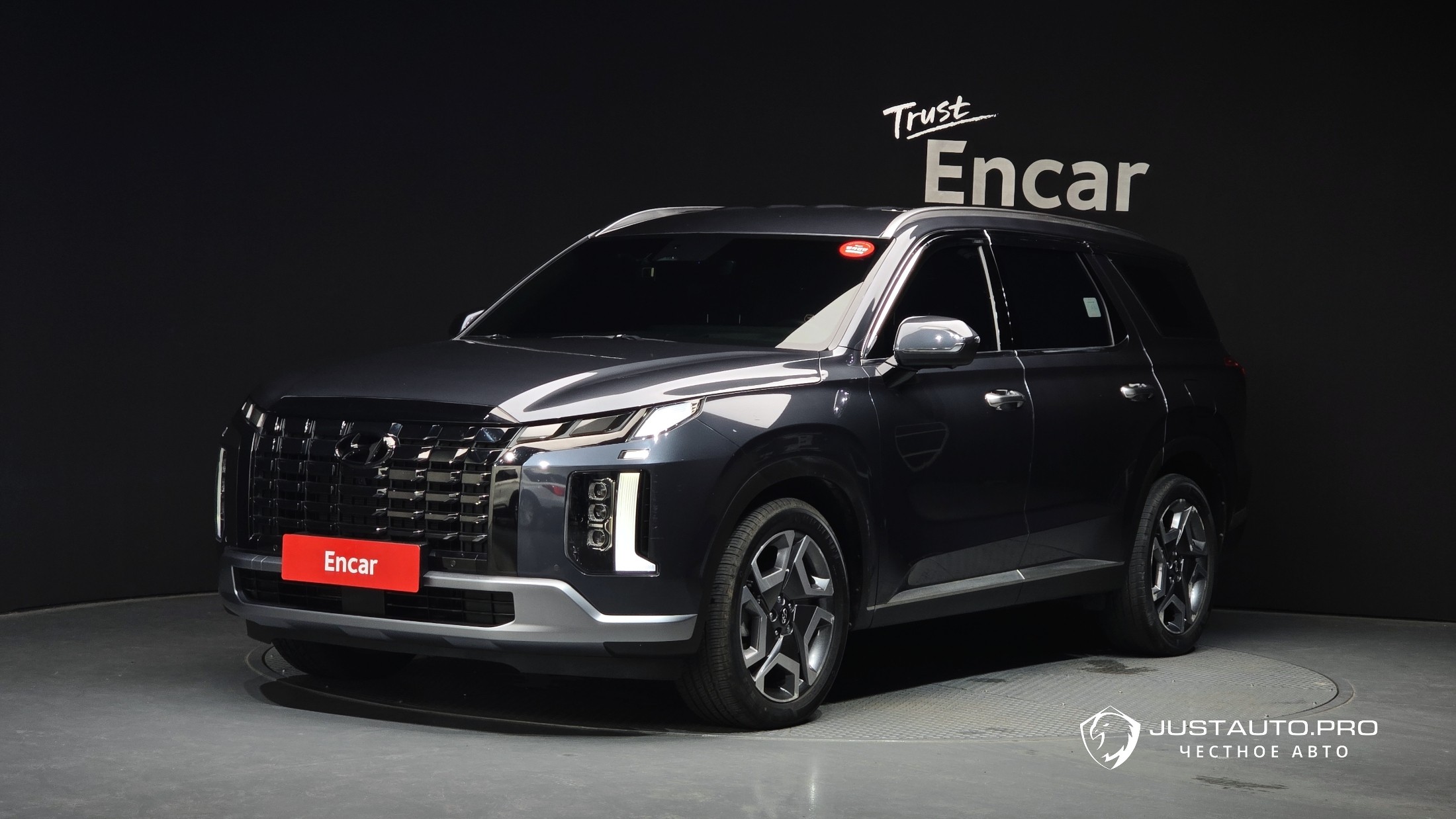 Автомобиль Hyundai Palisade
