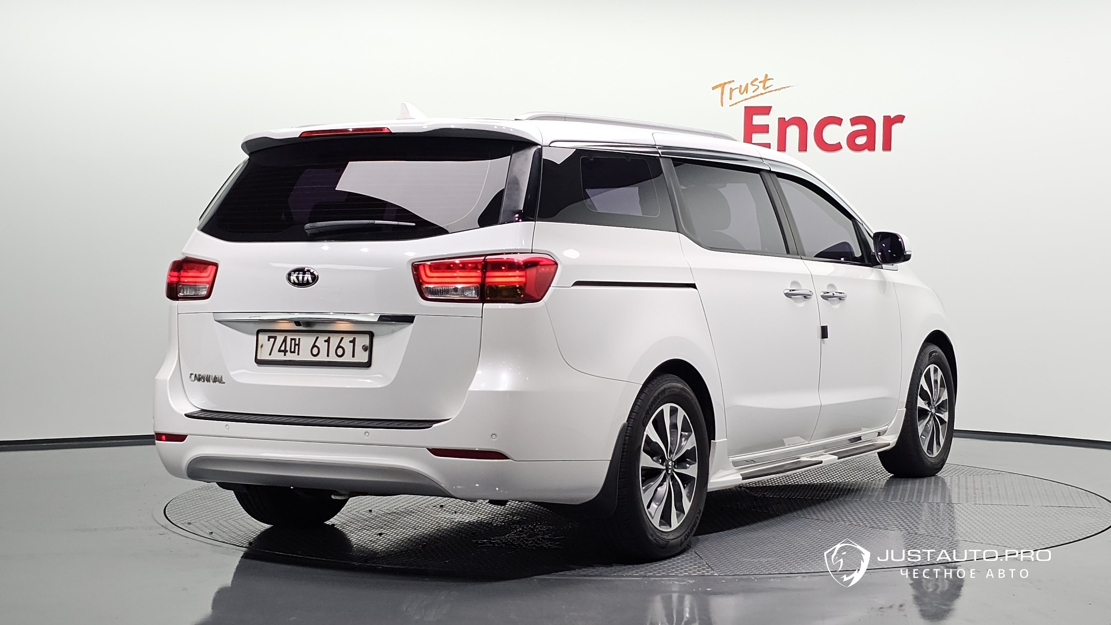 Автомобиль Kia Canival