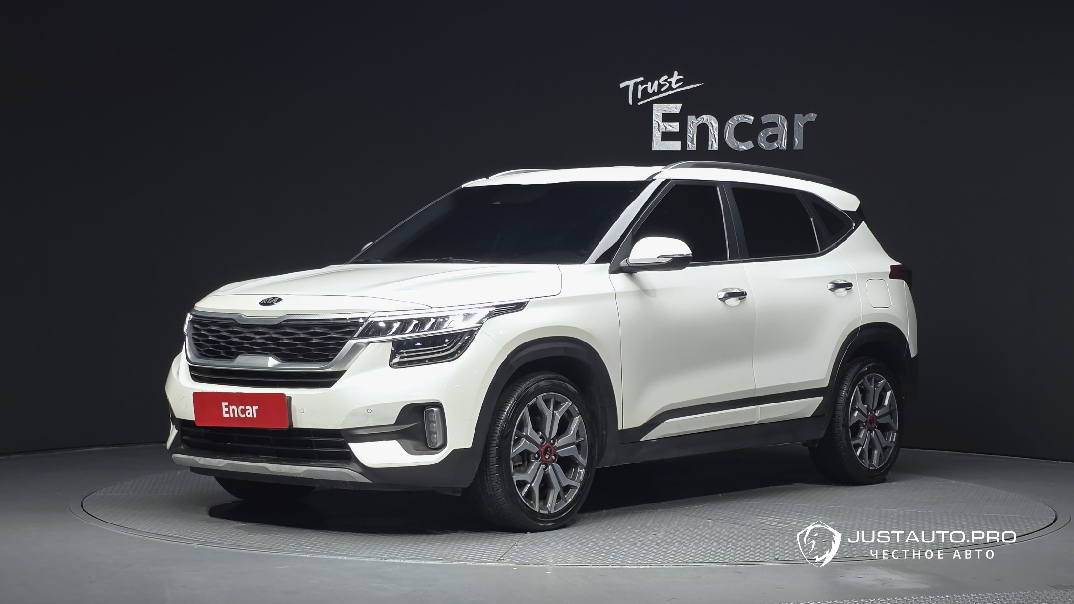 Автомобиль Kia Seltos