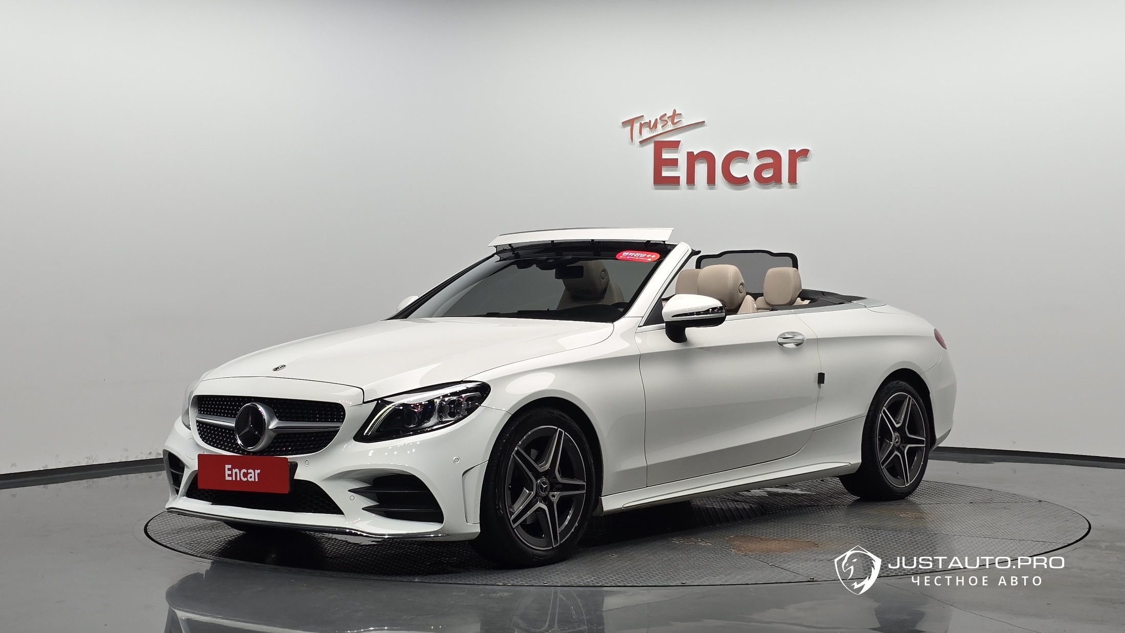 Автомобиль Mercedes-Benz C-Class