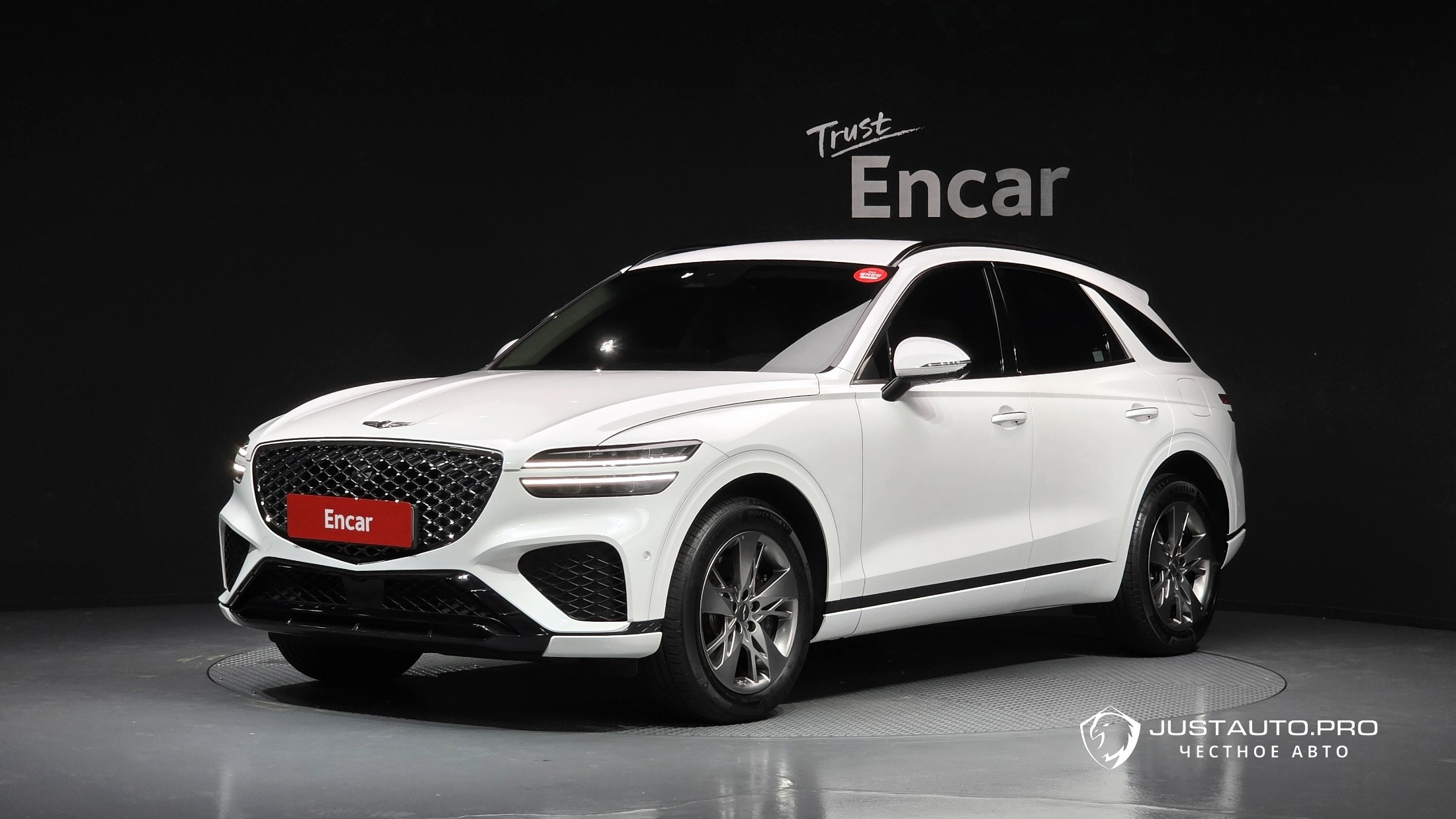 Автомобиль Genesis GV70