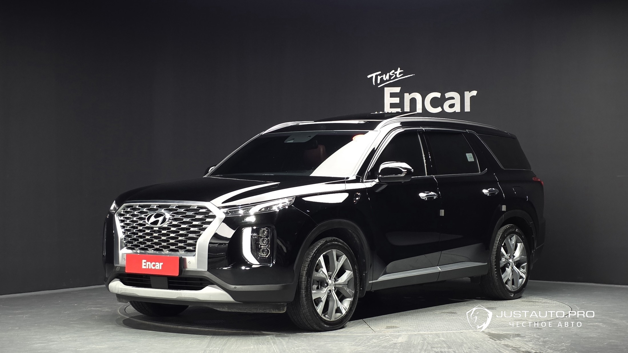 Автомобиль Hyundai Palisade