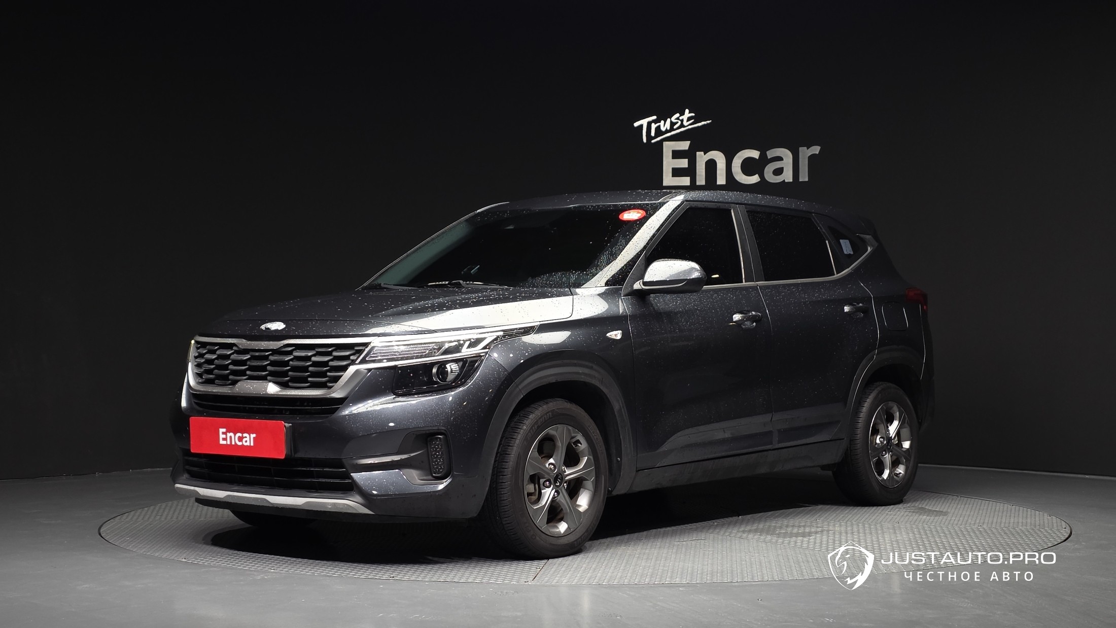 Автомобиль Kia Seltos