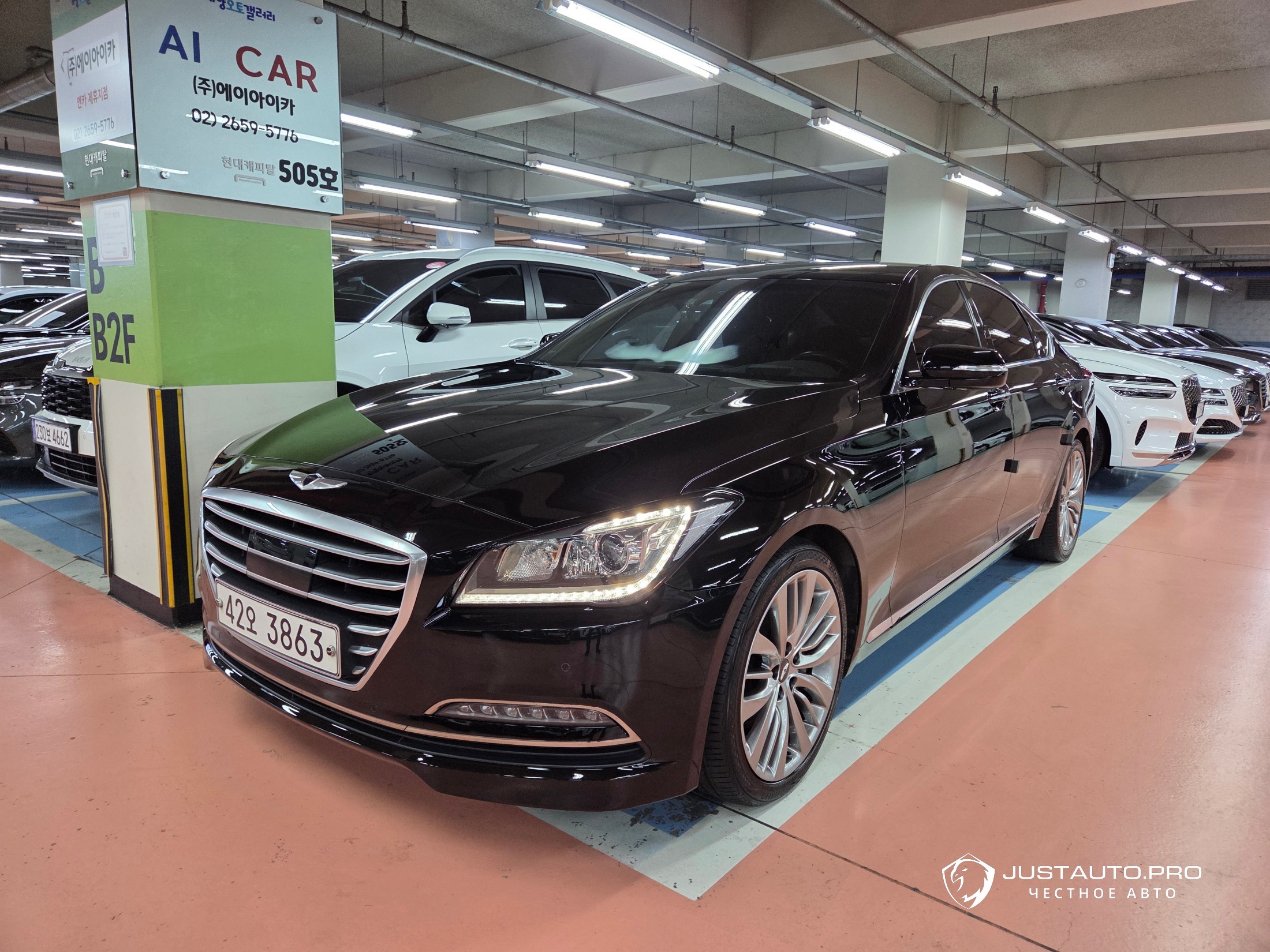 Автомобиль Hyundai Genesis