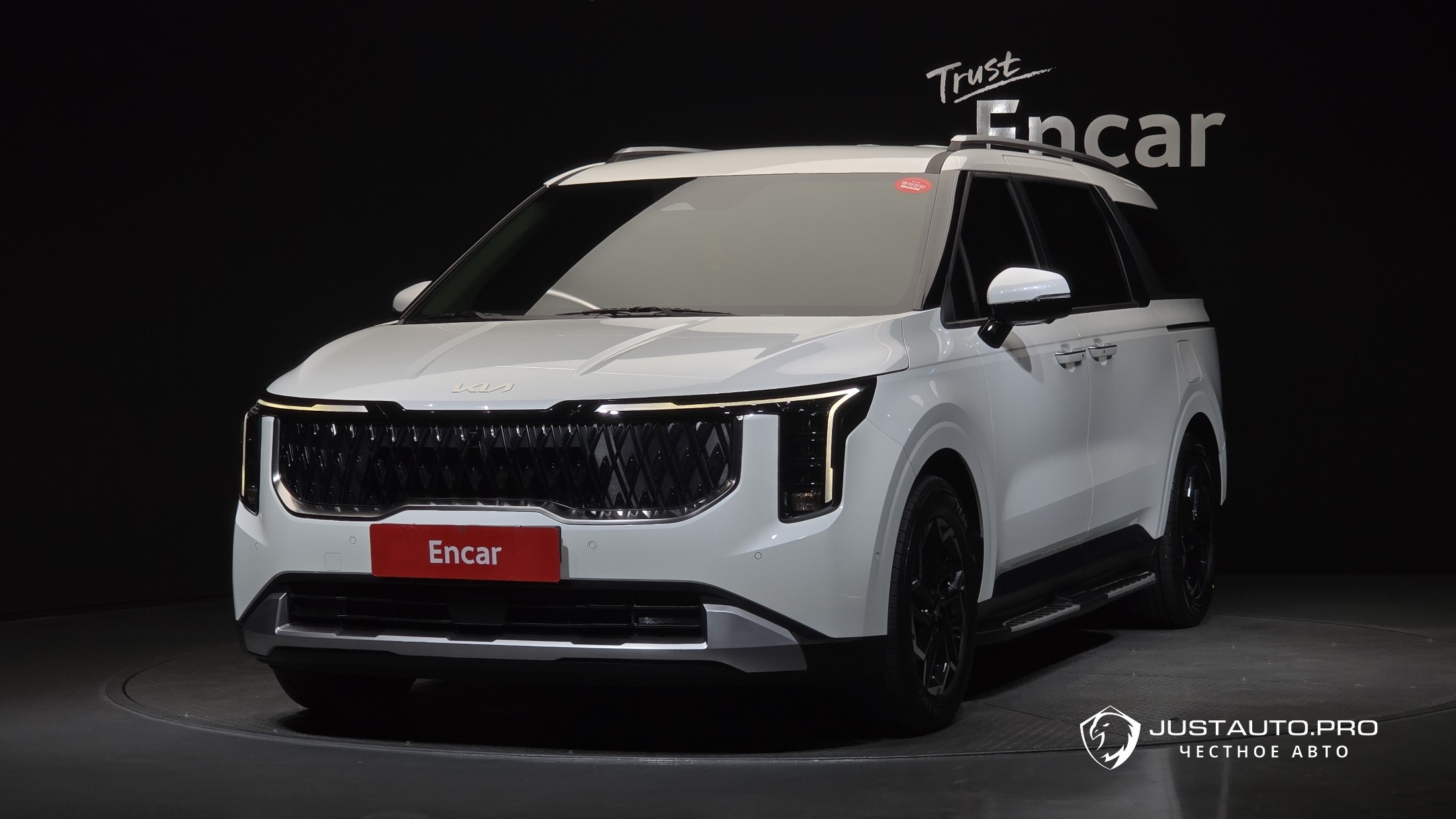 Автомобиль Kia Canival