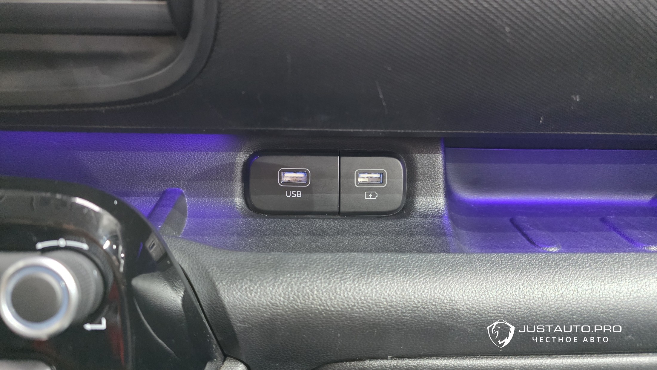Фото 17
