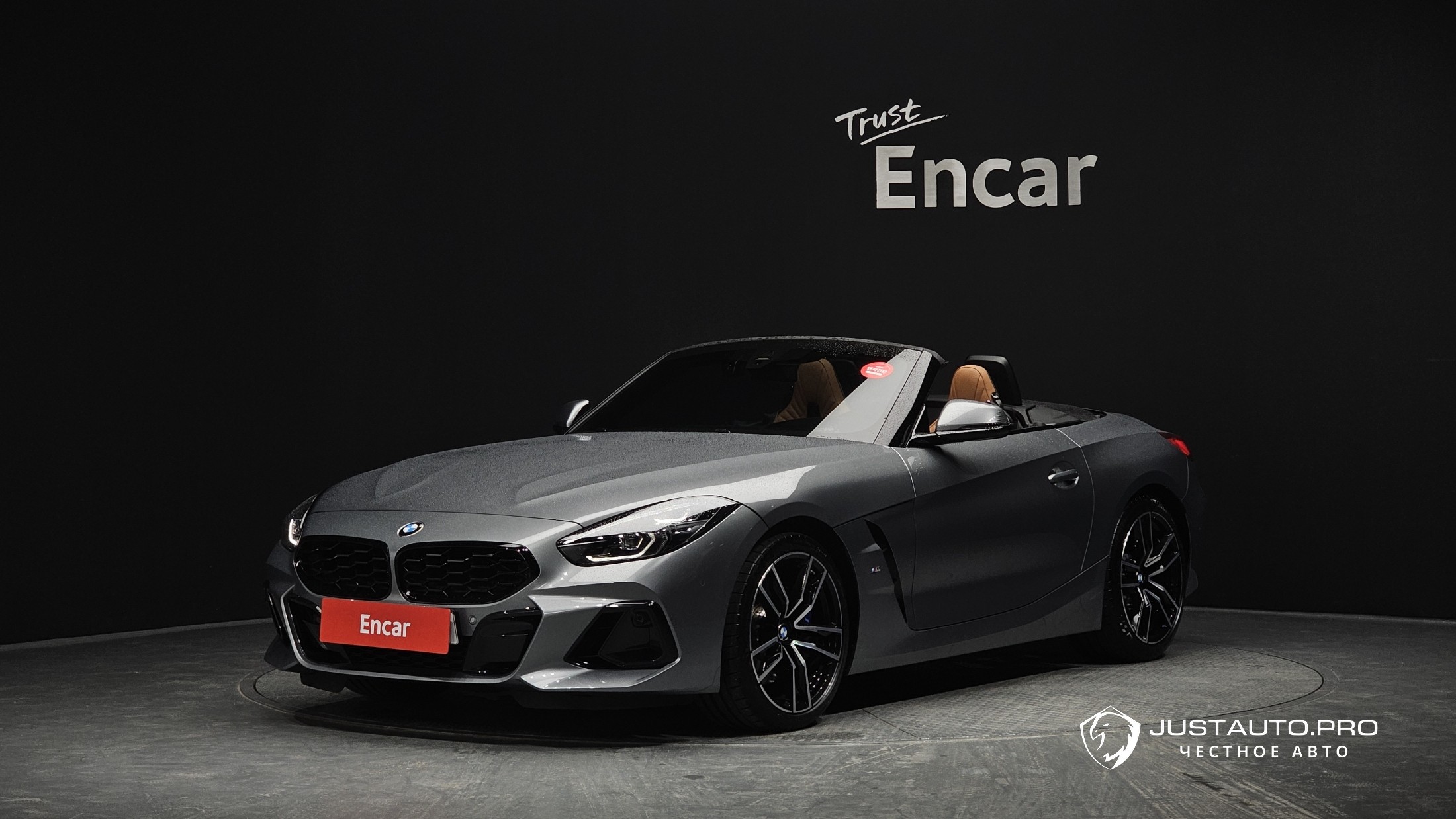 Автомобиль BMW Z4