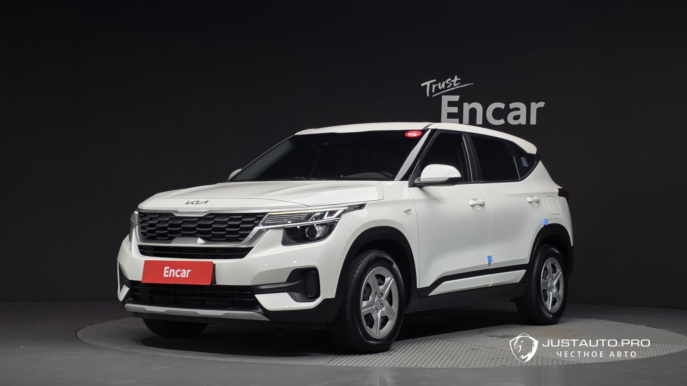 Автомобиль Kia Seltos