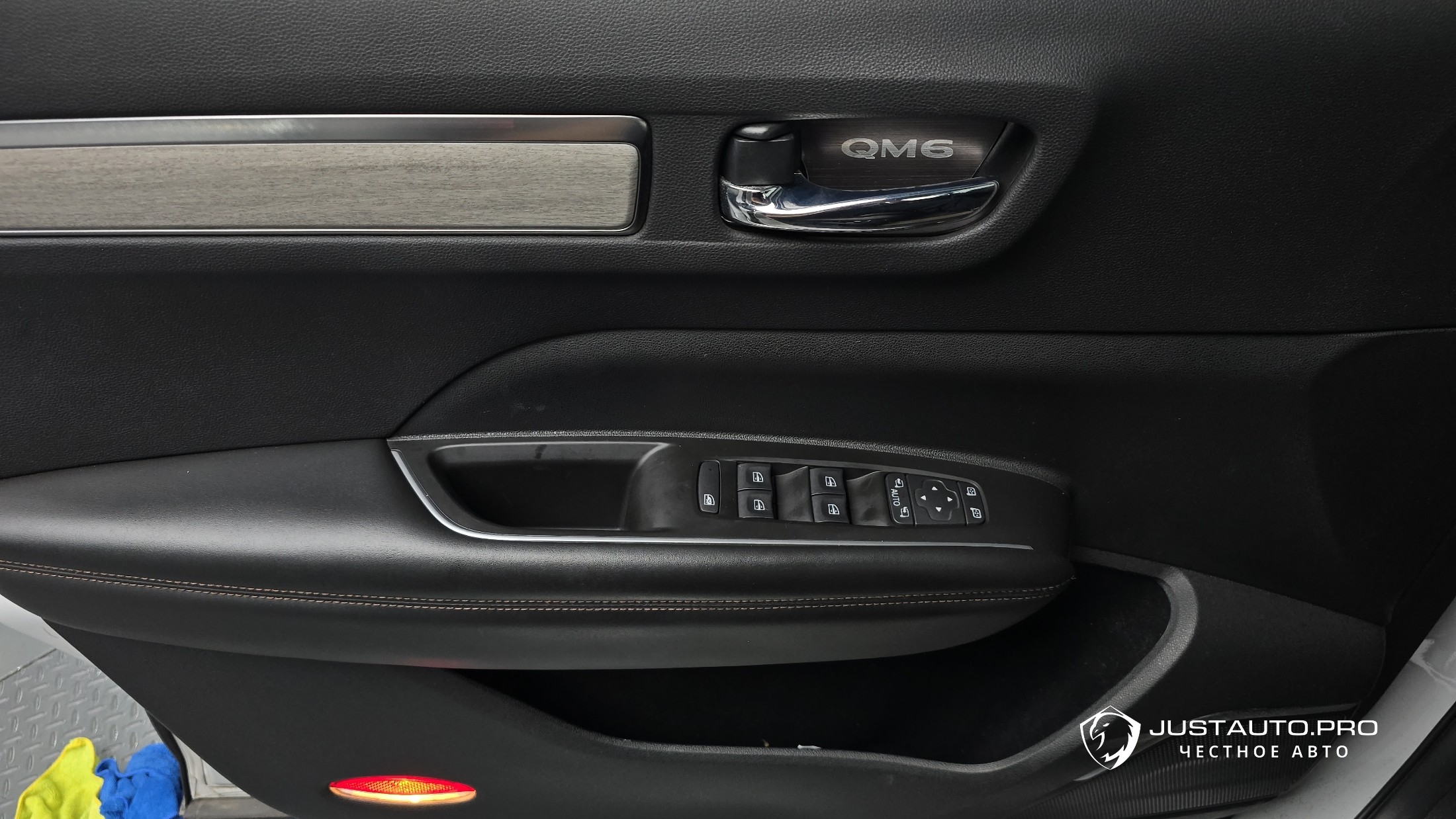 Фото 24