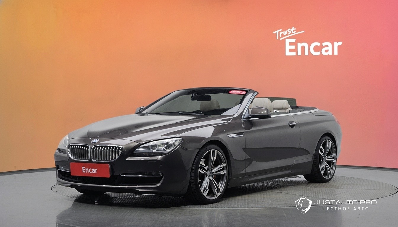 Фото 20