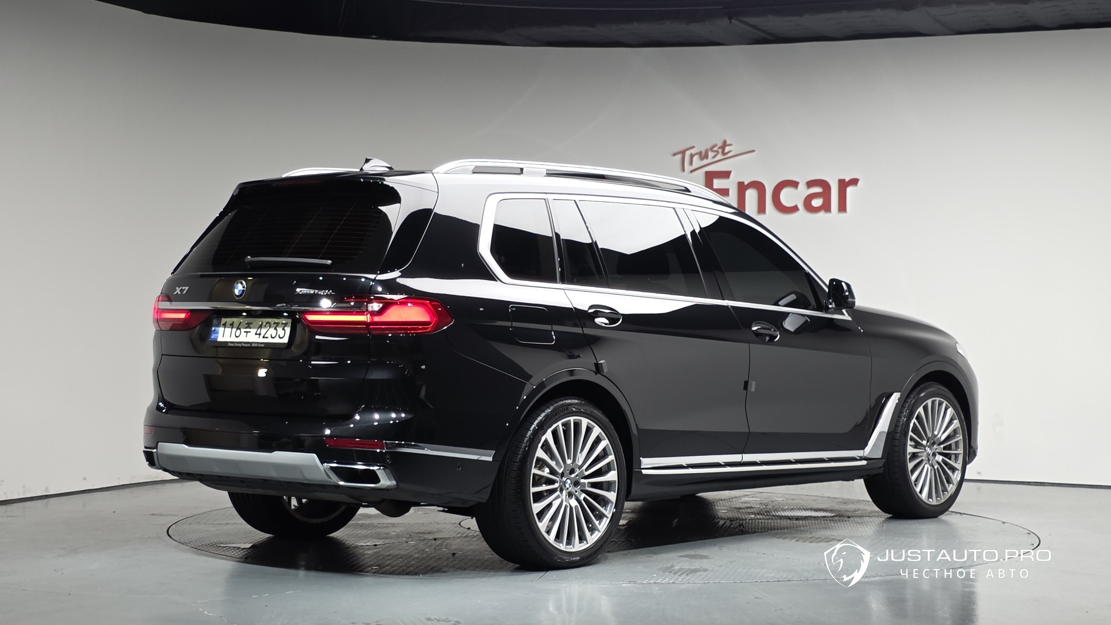 Автомобиль BMW X7