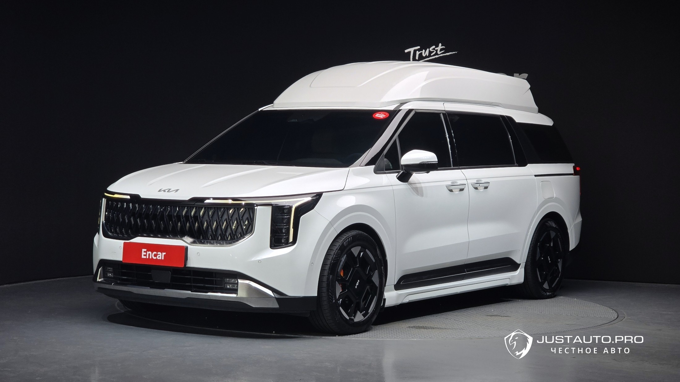 Автомобиль Kia Canival