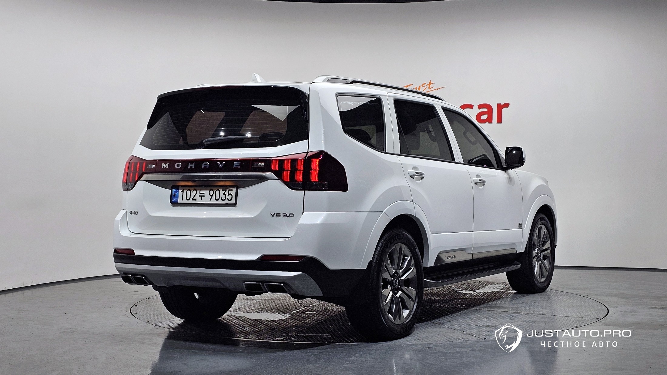 Автомобиль Kia Mohave