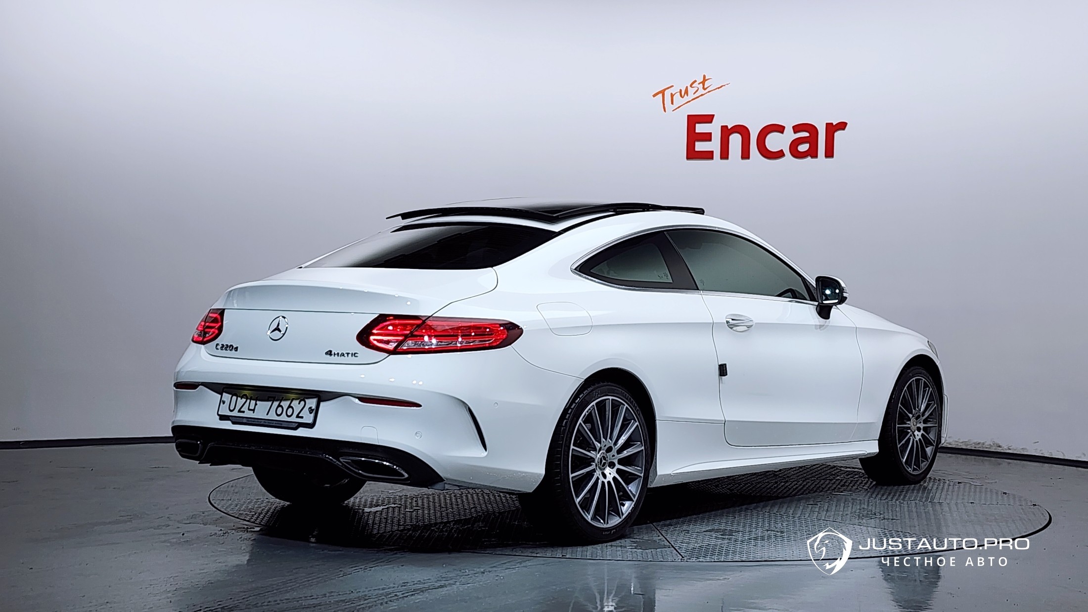 Автомобиль Mercedes-Benz C-Class