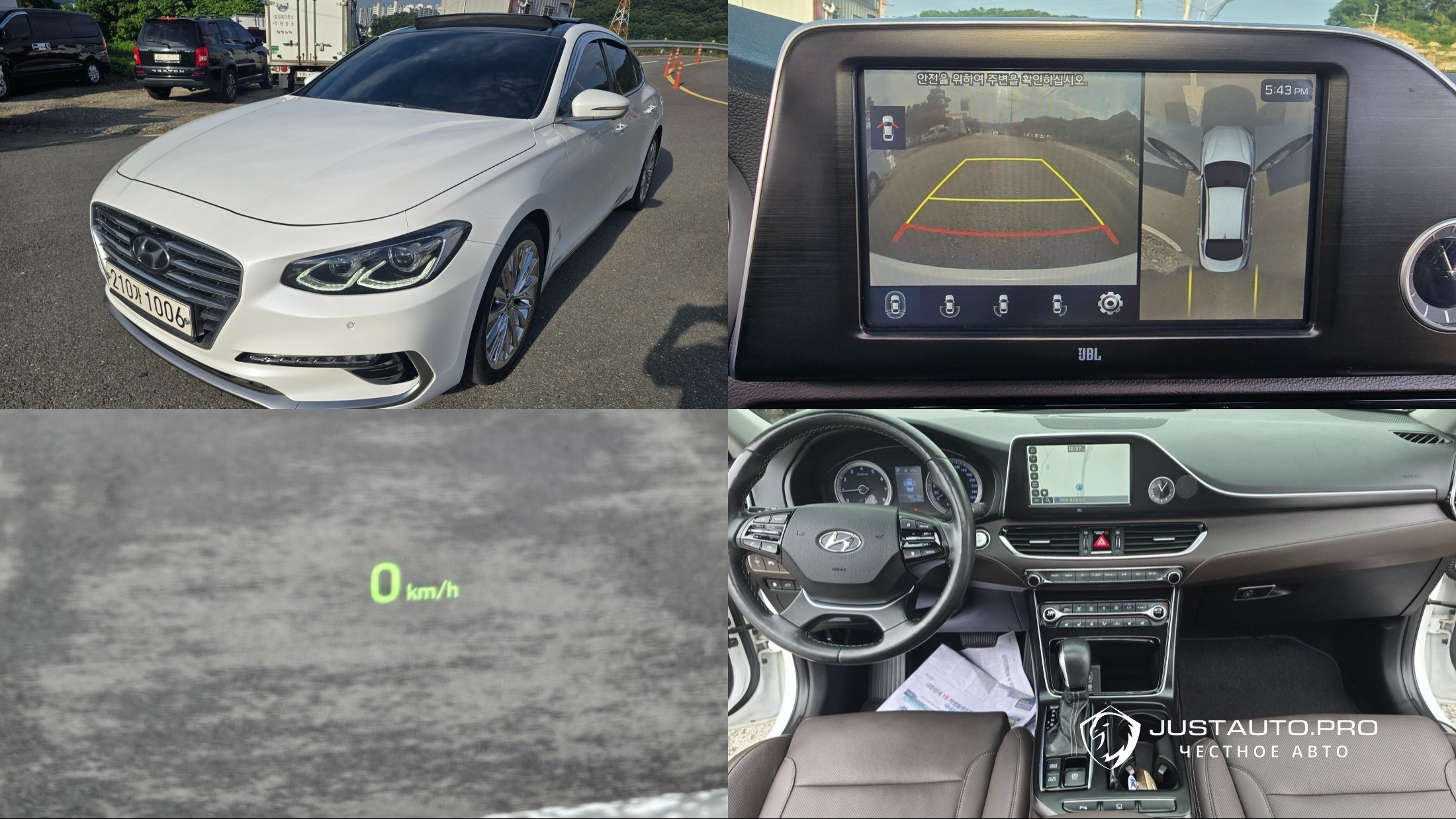 Автомобиль Hyundai Grandeur