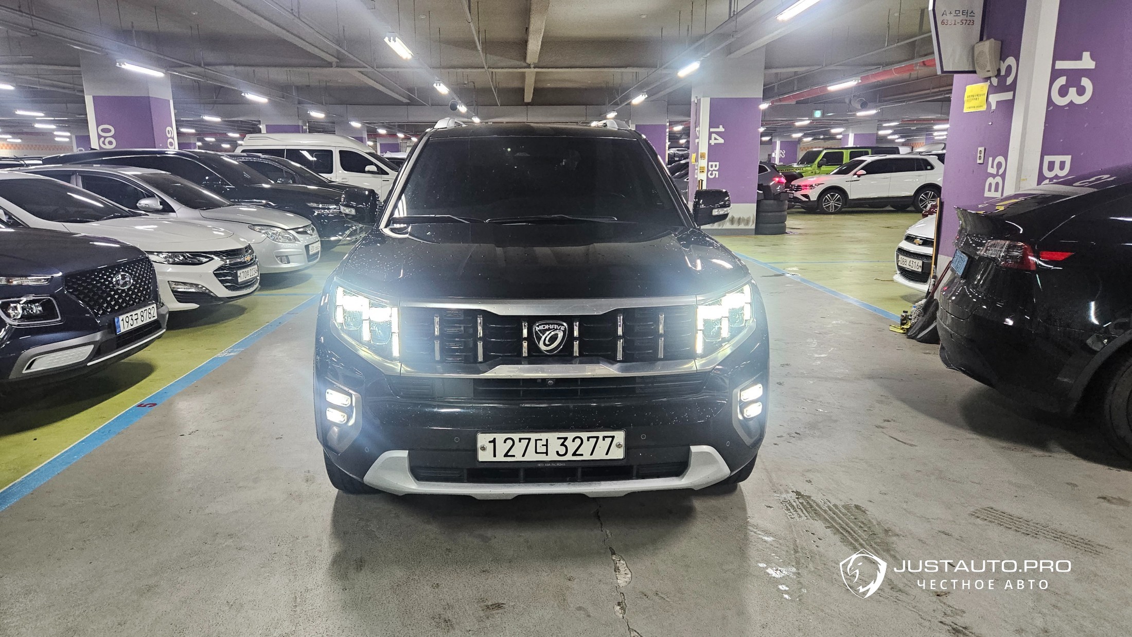 Автомобиль Kia Mohave