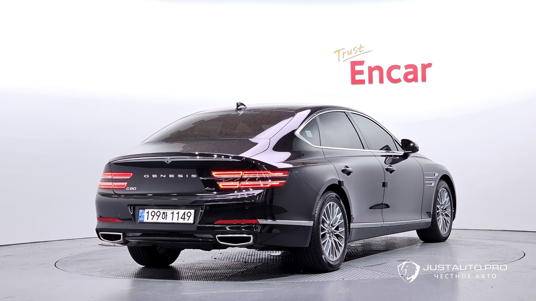Автомобиль Genesis G80