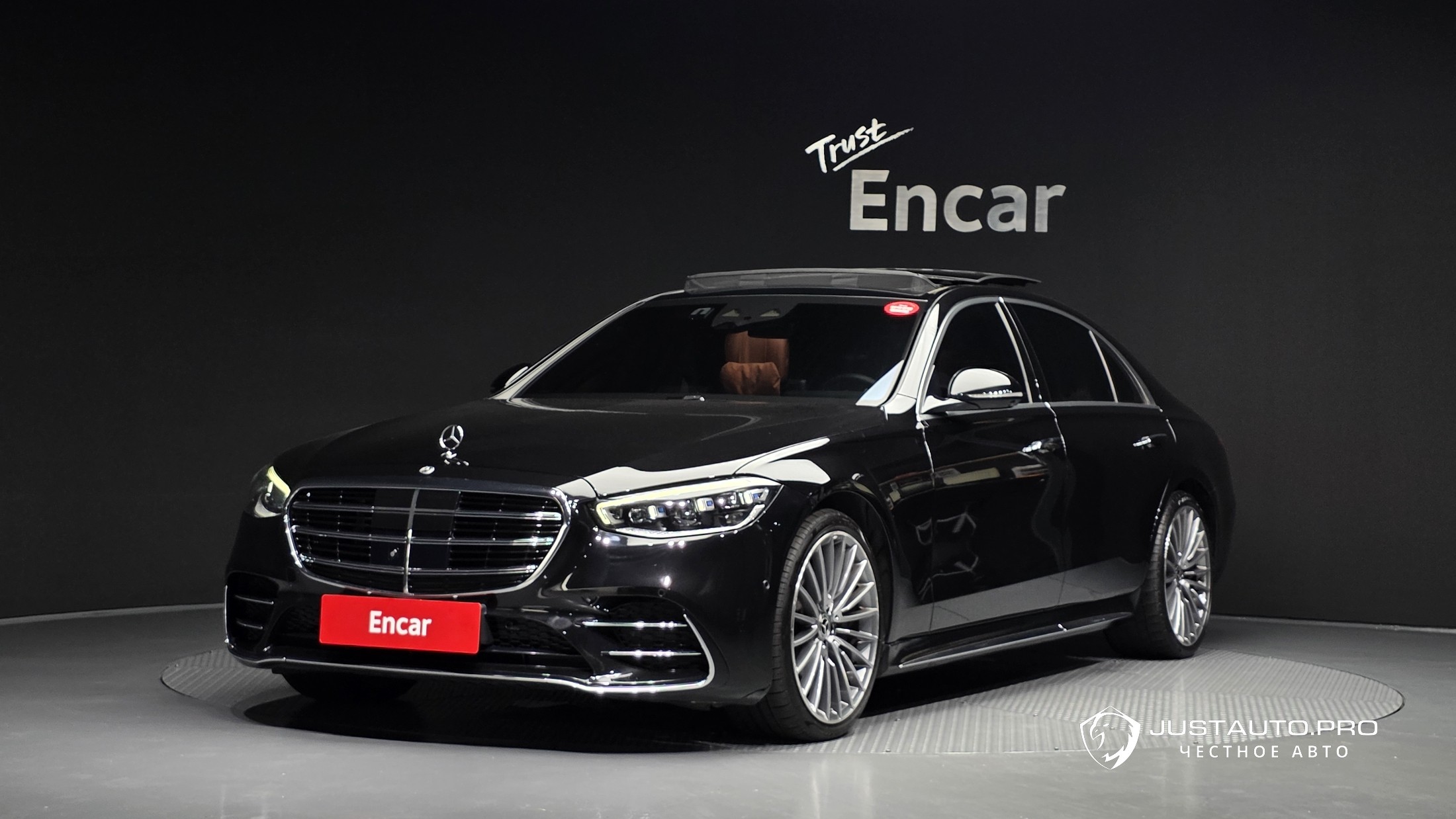 Автомобиль Mercedes-Benz S-Class