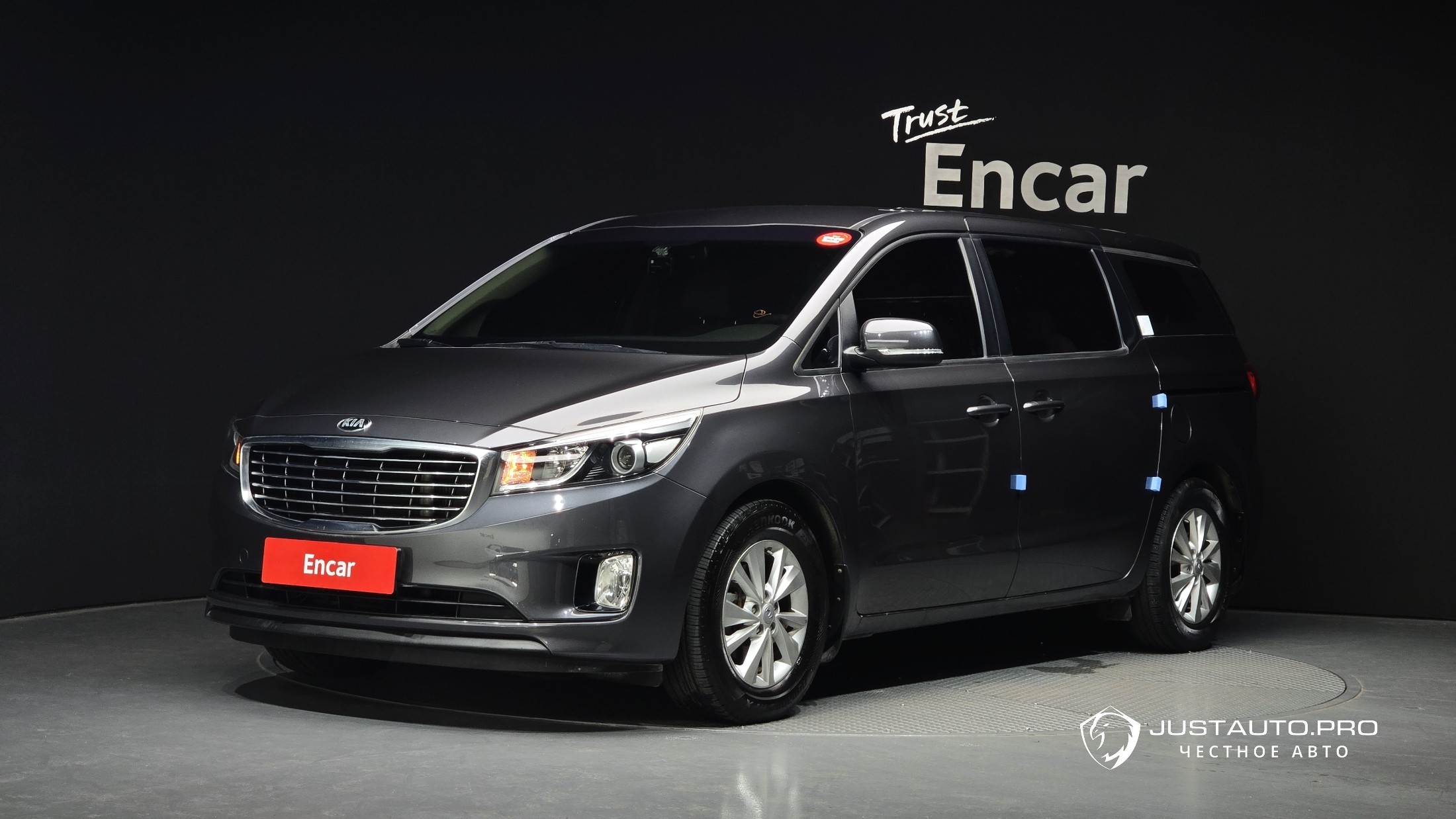 Автомобиль Kia Canival