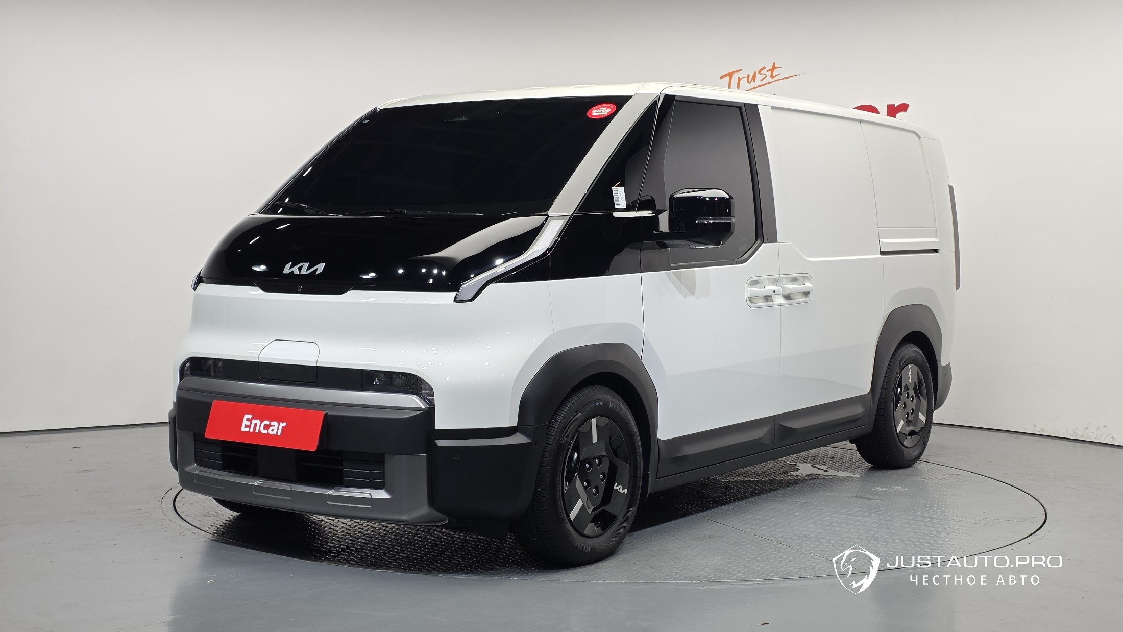 Автомобиль Kia PV5