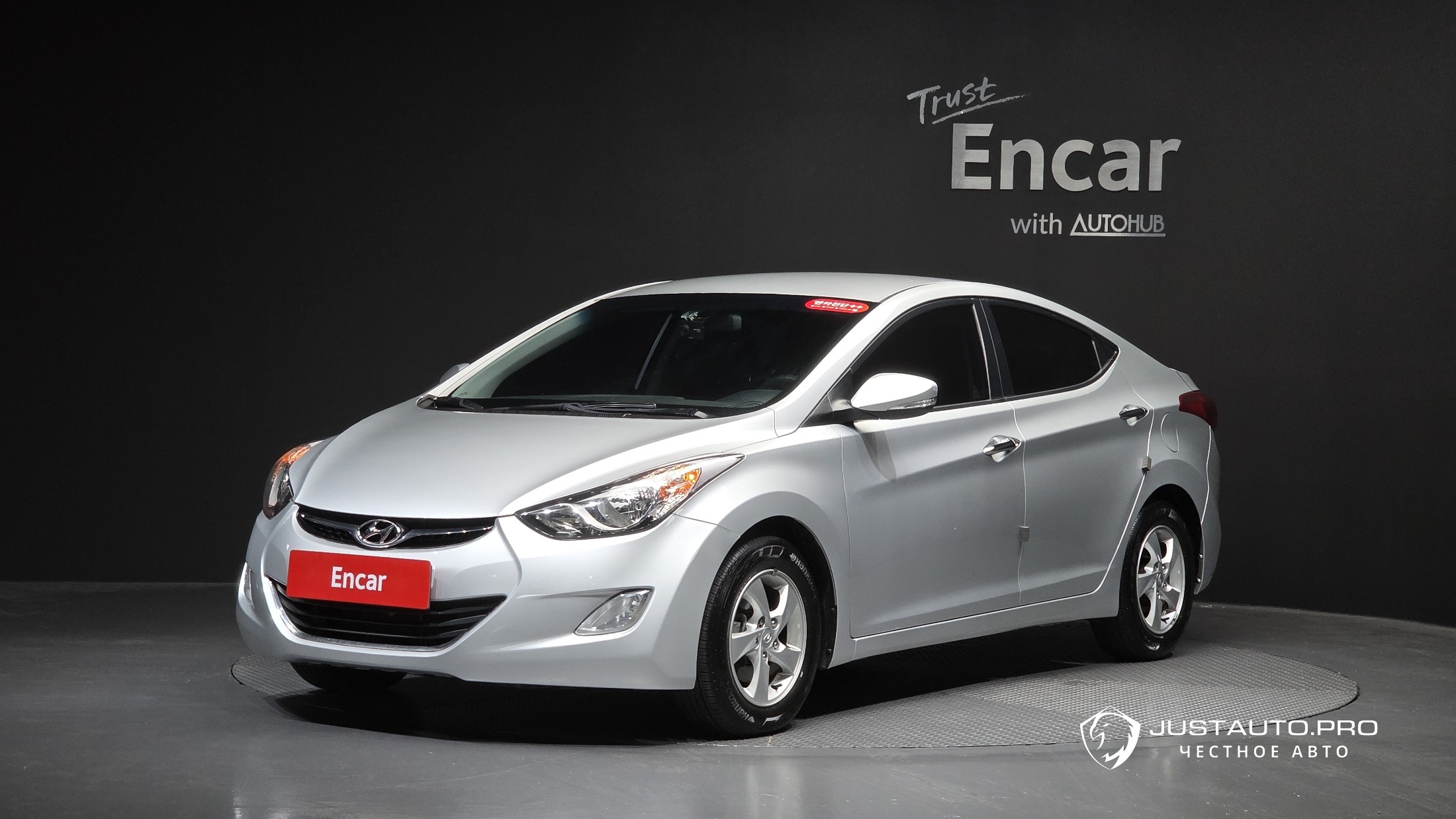 Автомобиль Hyundai AVANTE