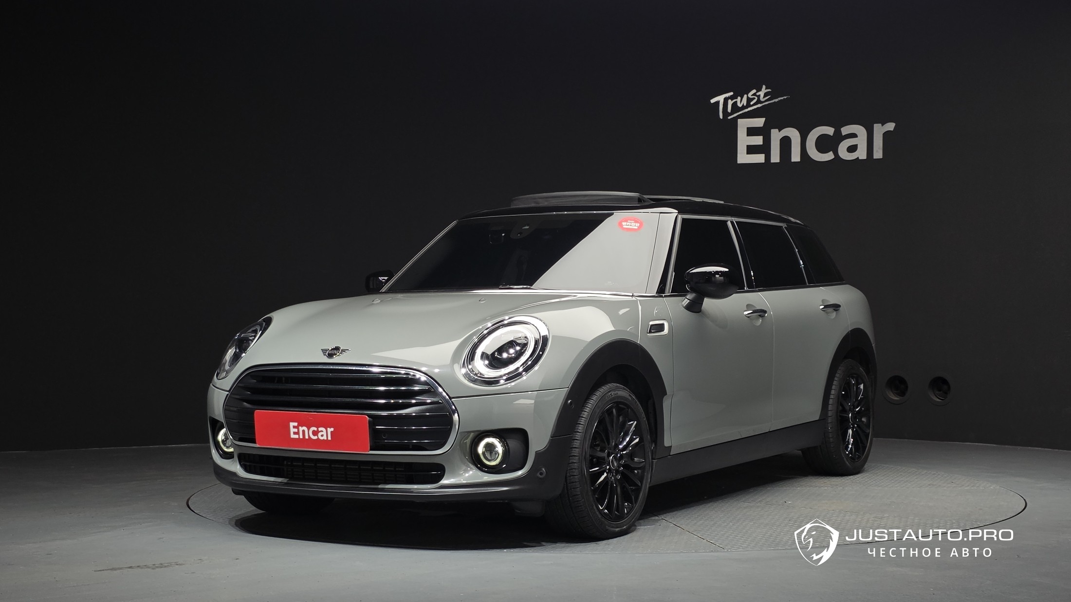 Автомобиль Mini Clubman