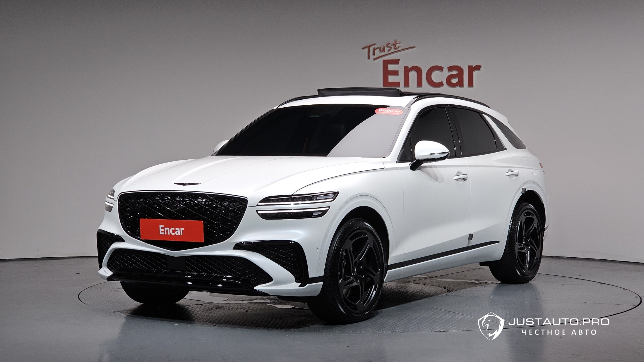 Автомобиль Genesis GV70