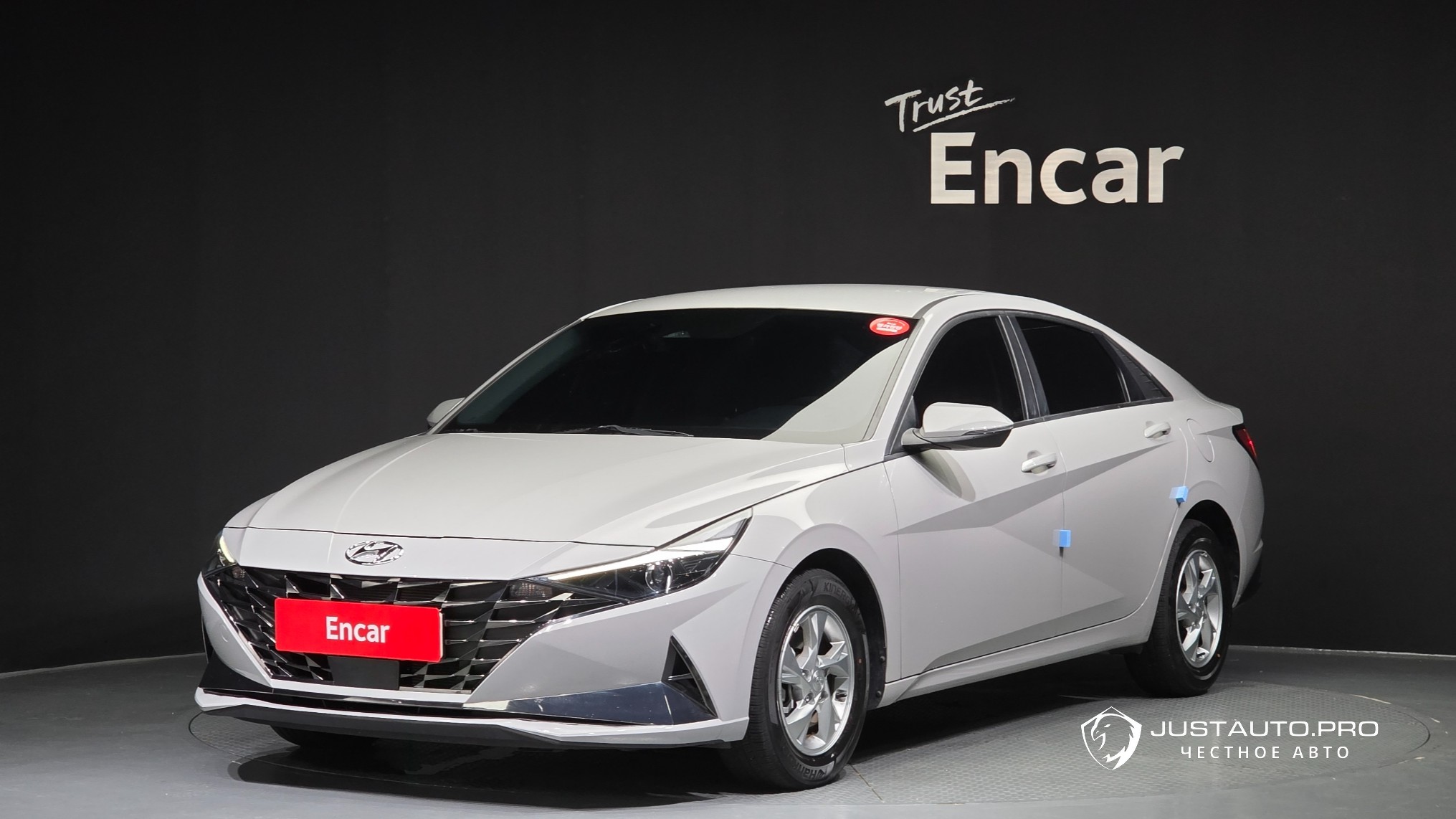 Автомобиль Hyundai AVANTE