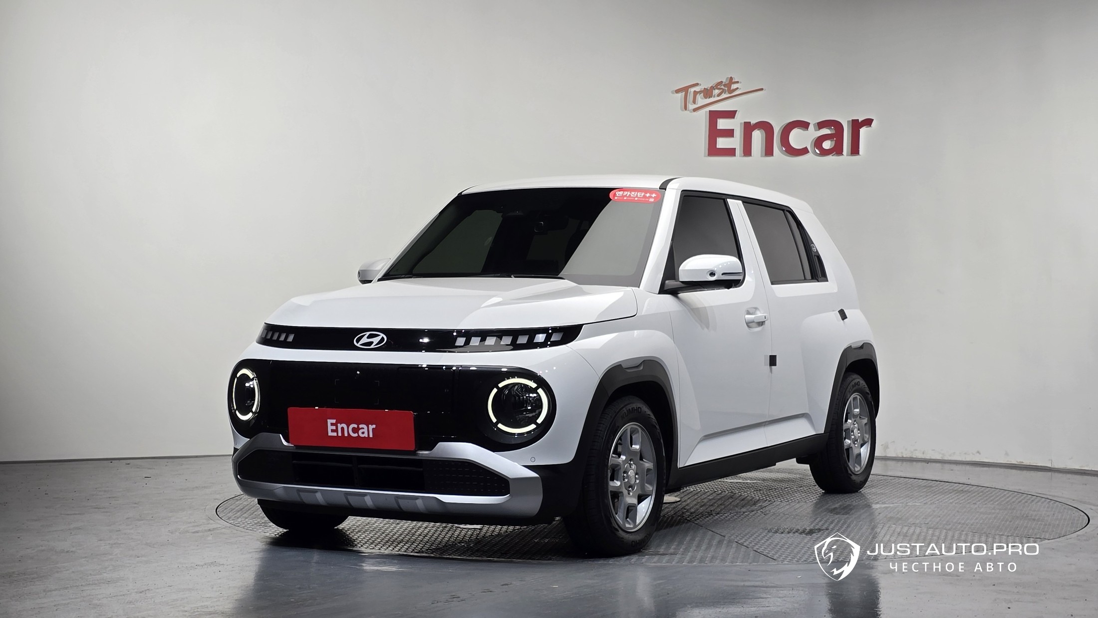 Автомобиль Hyundai Casper