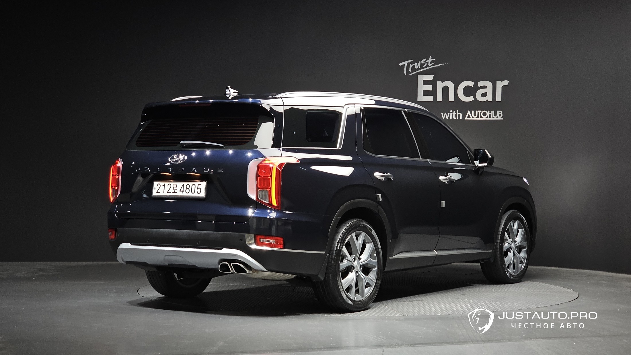 Автомобиль Hyundai Palisade