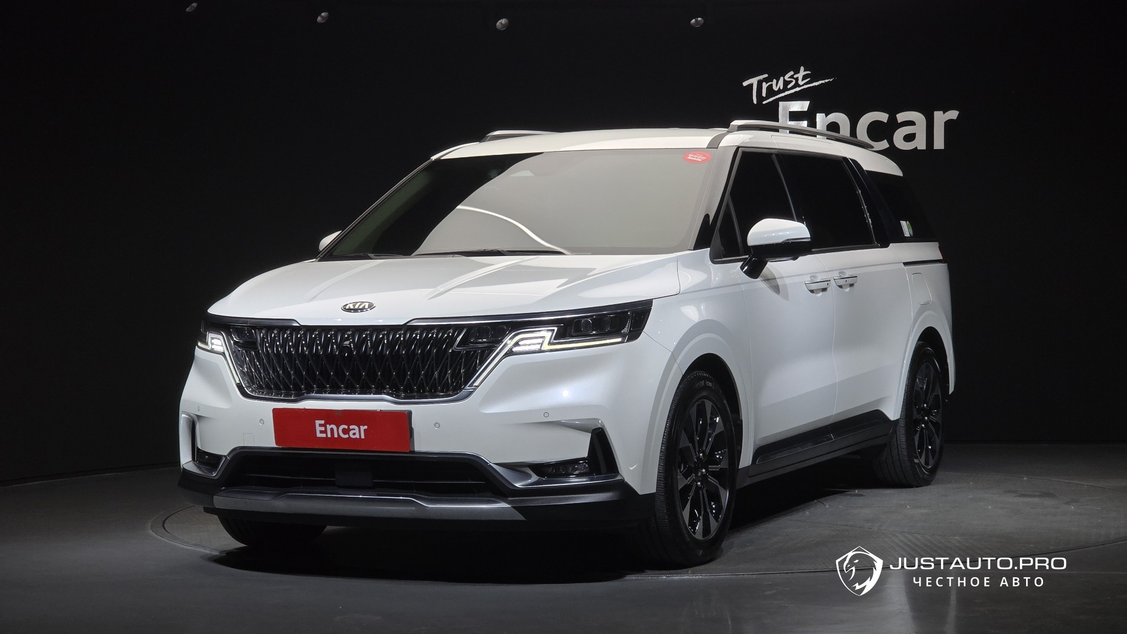 Автомобиль Kia Canival