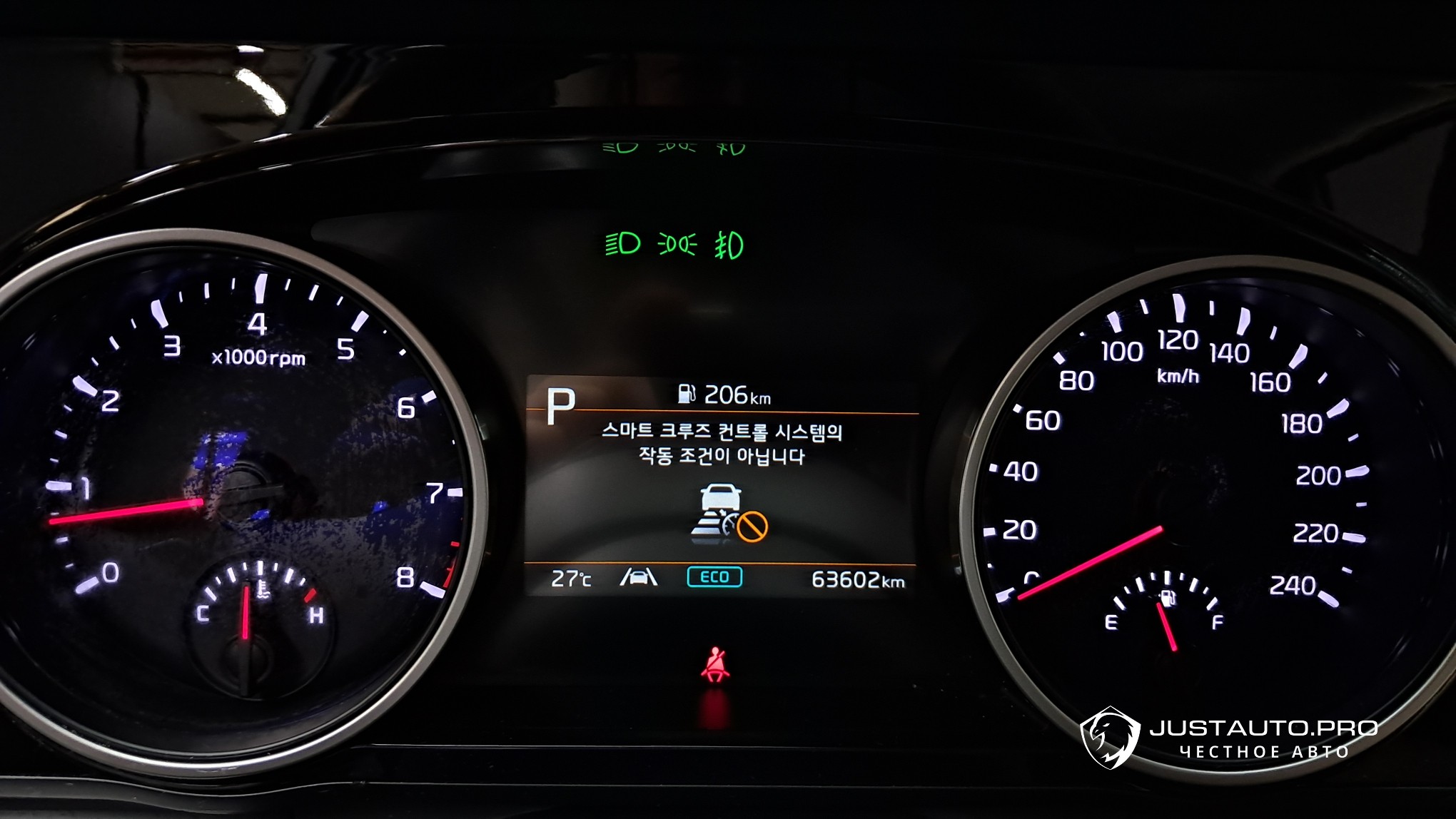 Фото 8