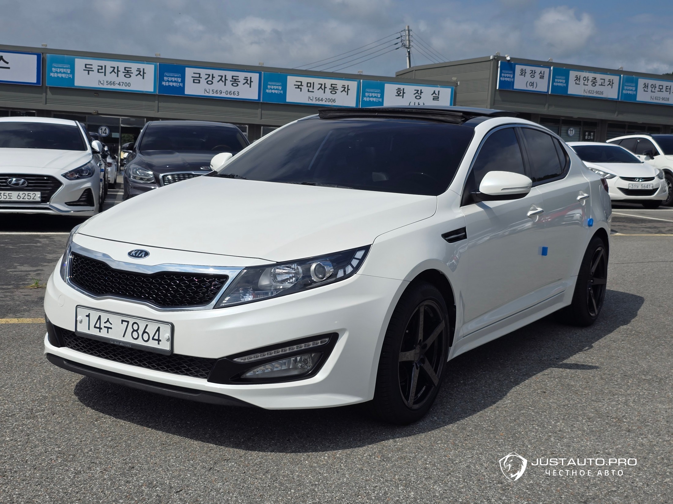 Автомобиль Kia K5