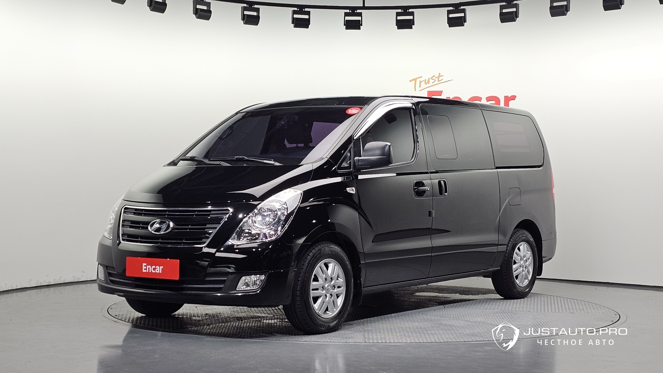 Автомобиль Hyundai Starex