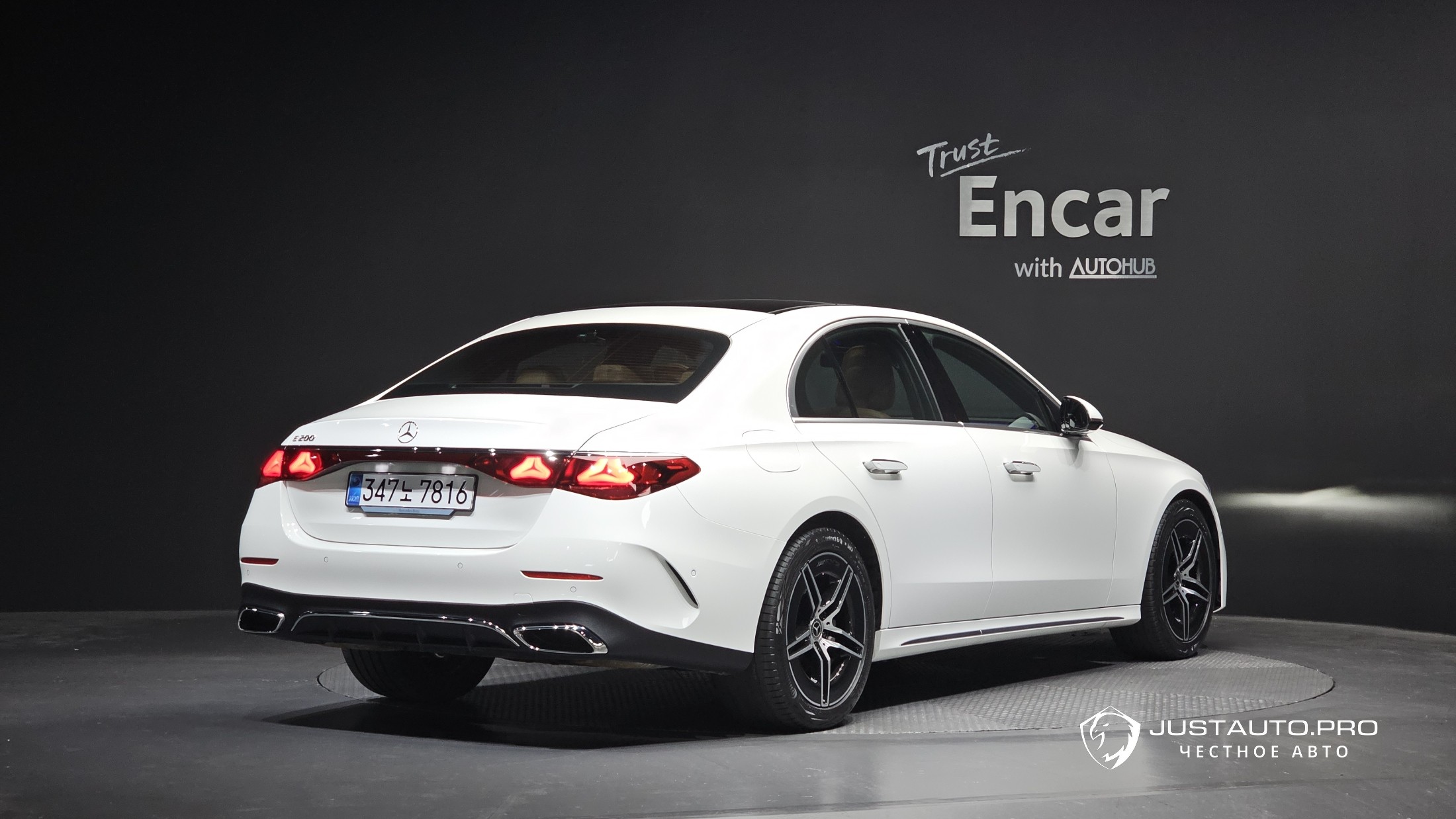 Автомобиль Mercedes-Benz E-Class