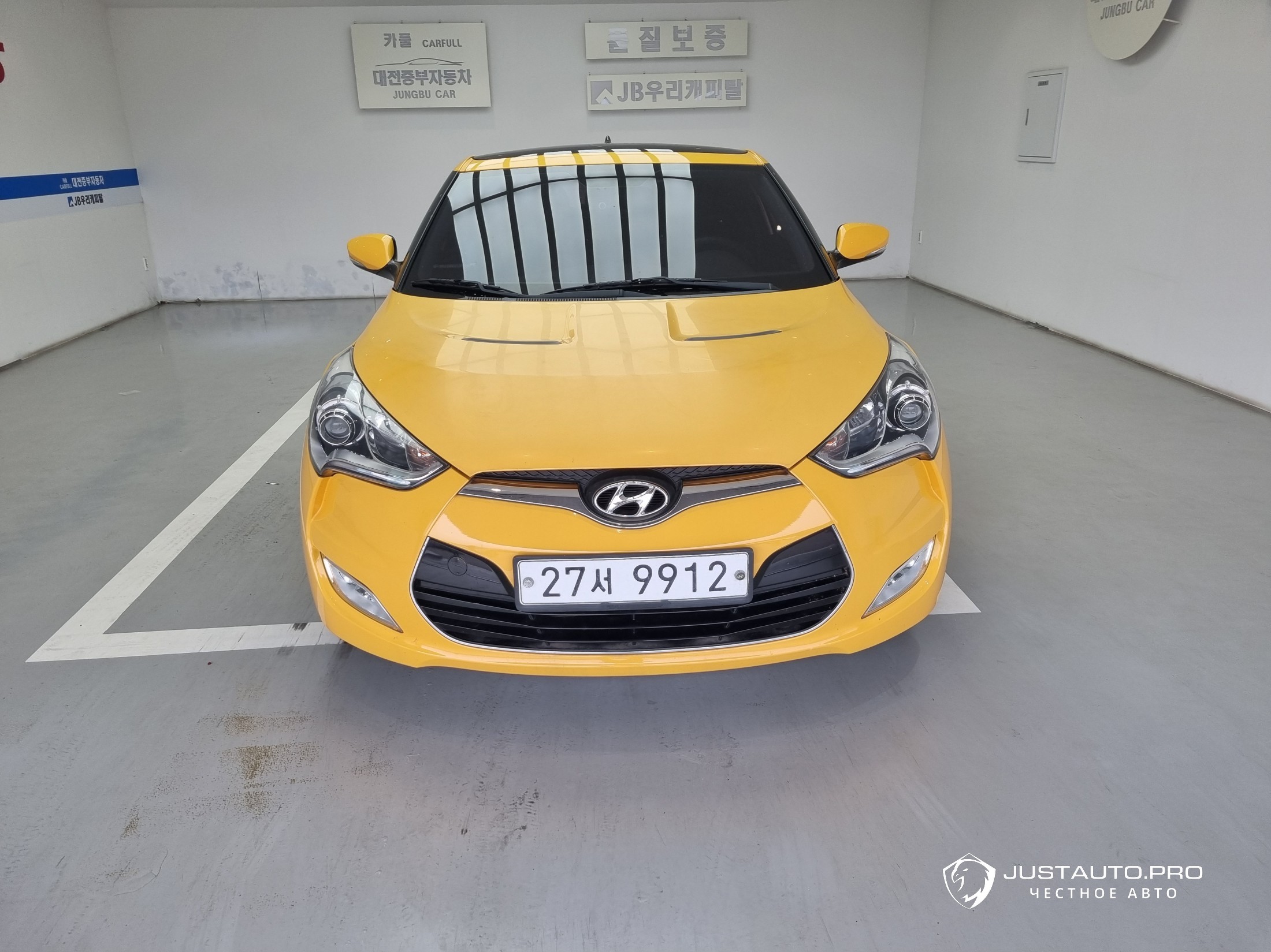 Автомобиль Hyundai Veloster