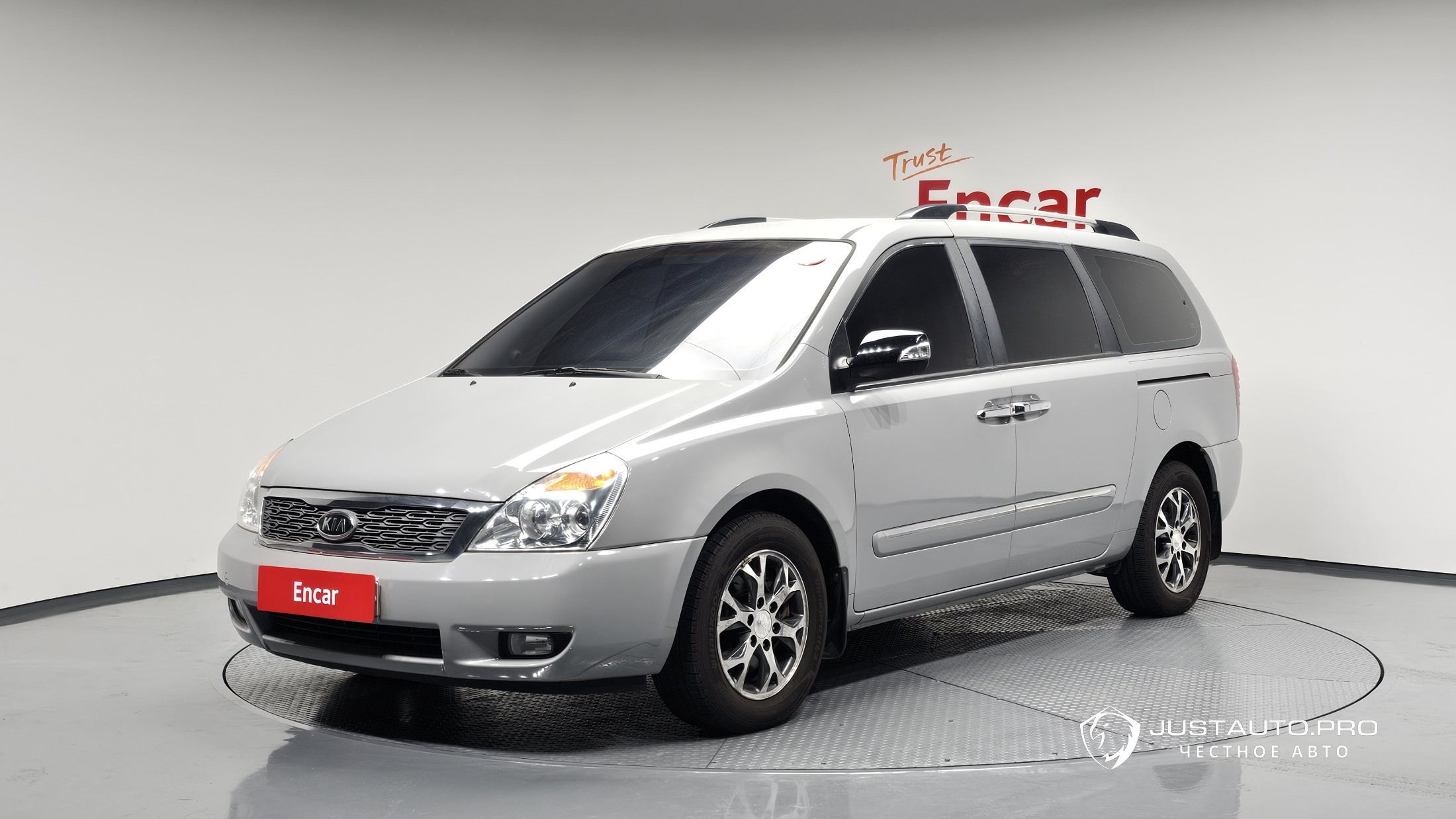 Автомобиль Kia Canival