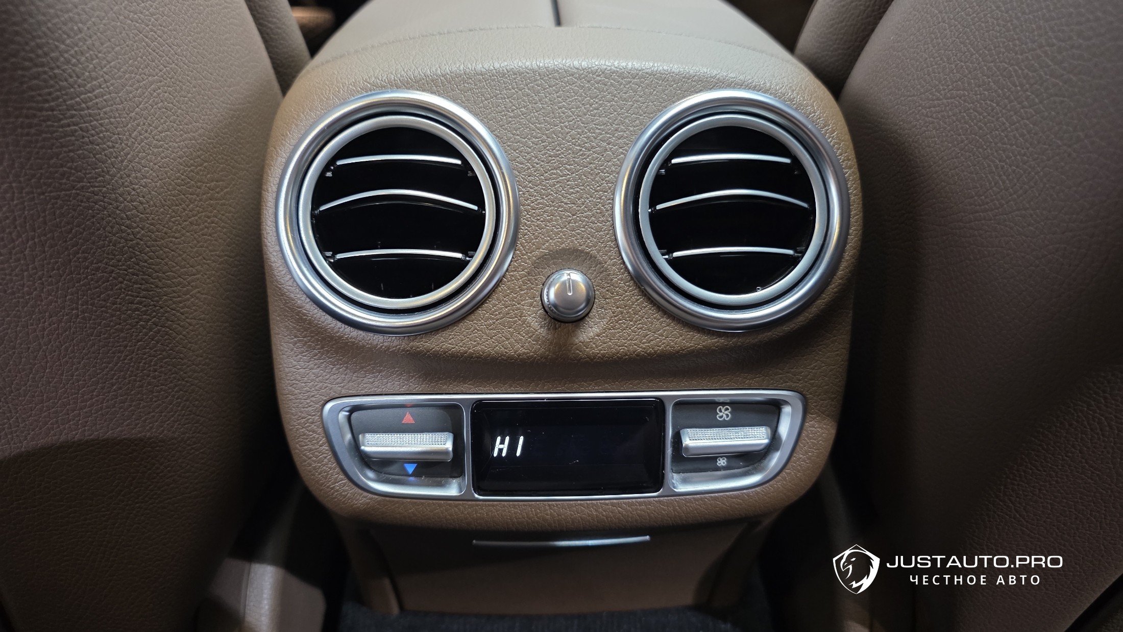 Фото 31