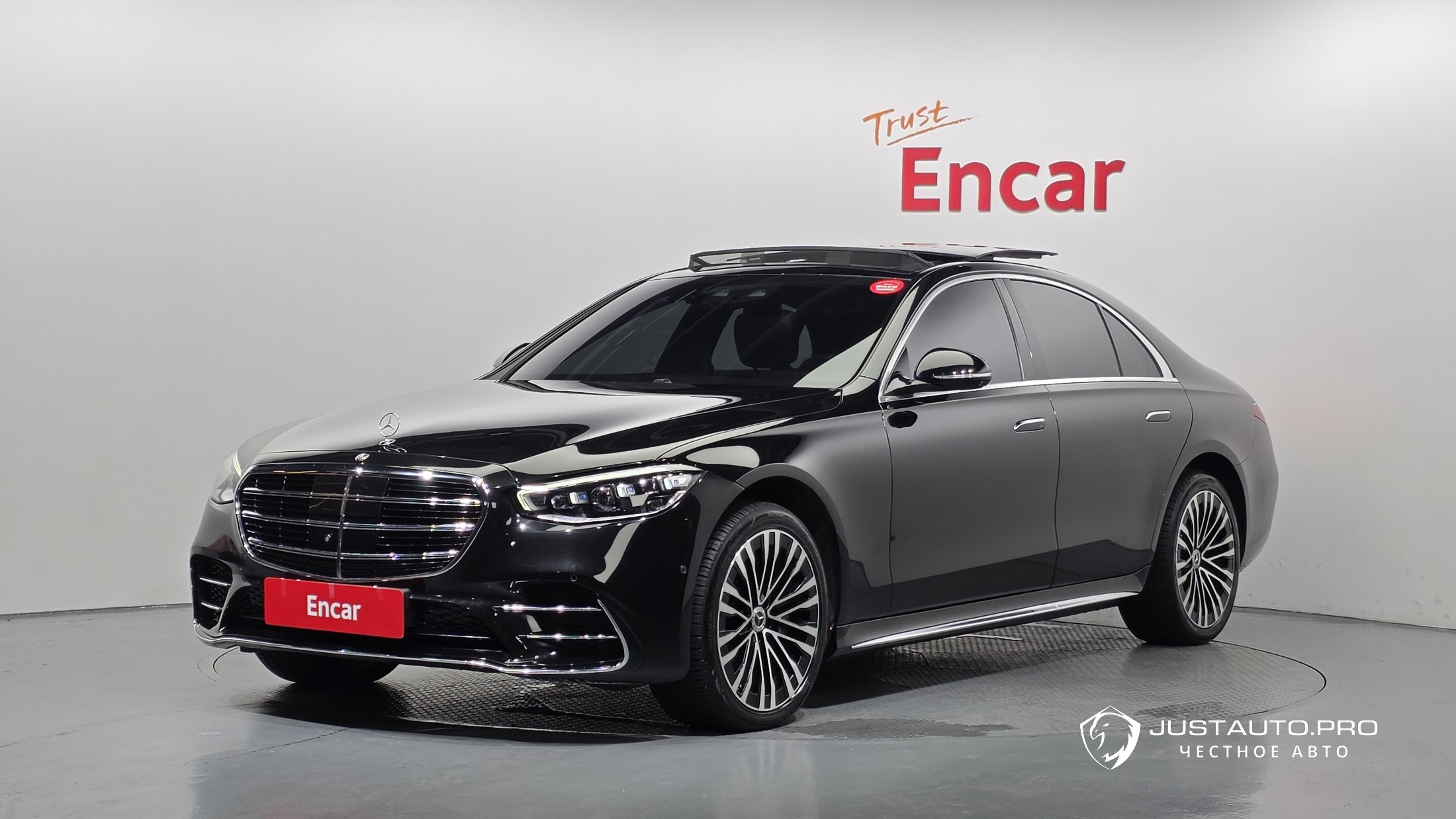 Автомобиль Mercedes-Benz S-Class