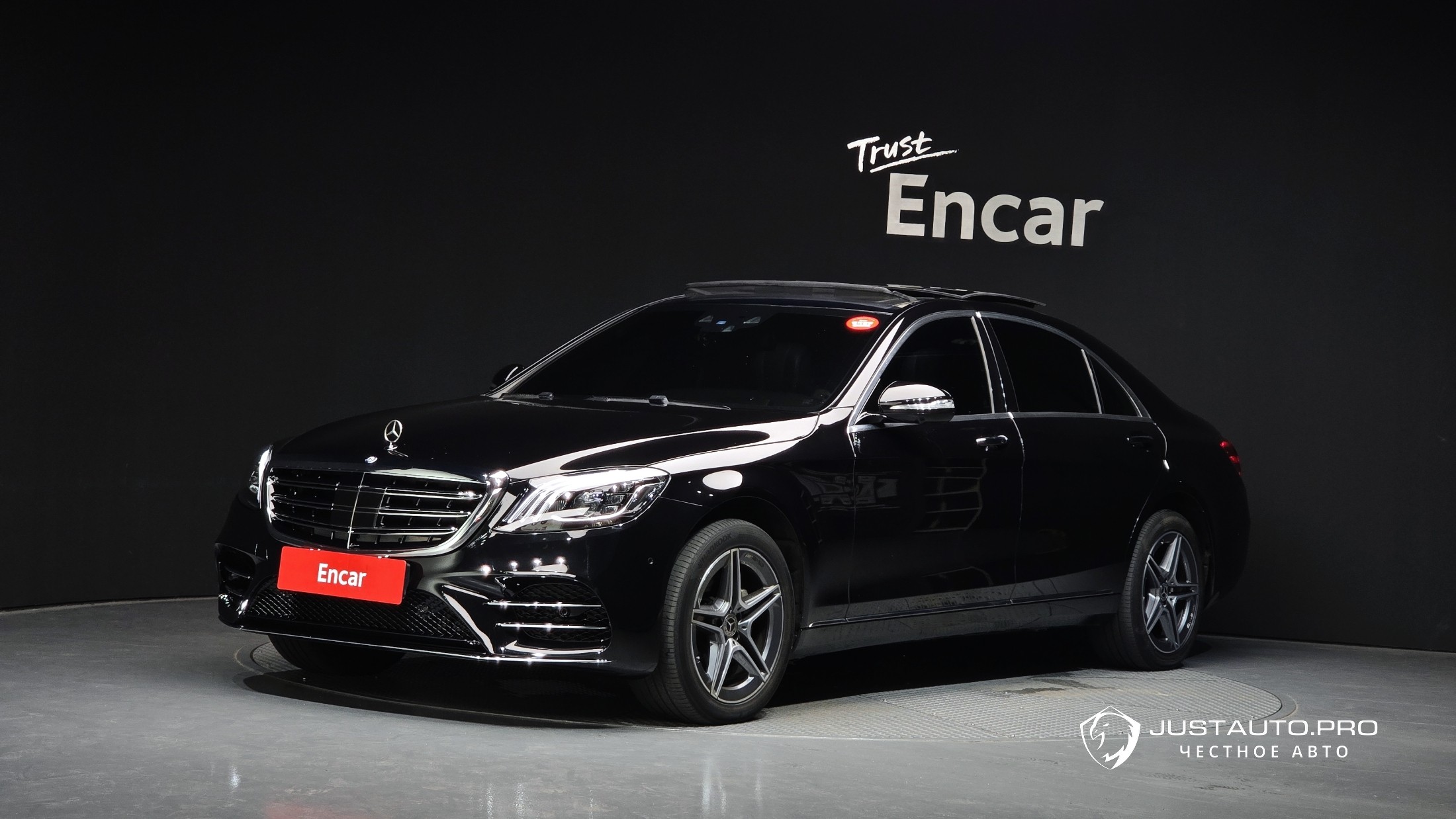 Автомобиль Mercedes-Benz S-Class