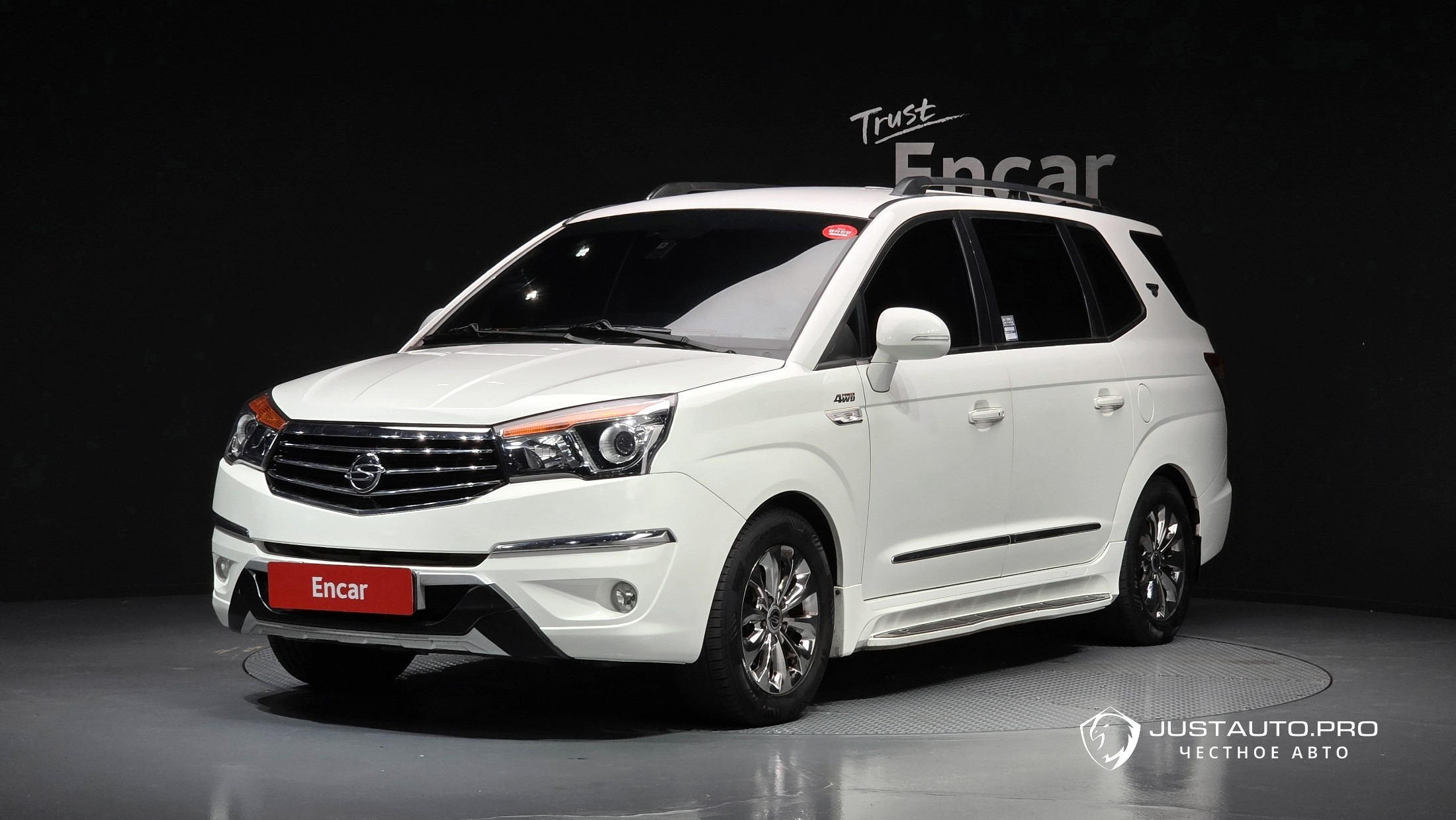Автомобиль KG_Mobility_Ssangyong KORANDO
