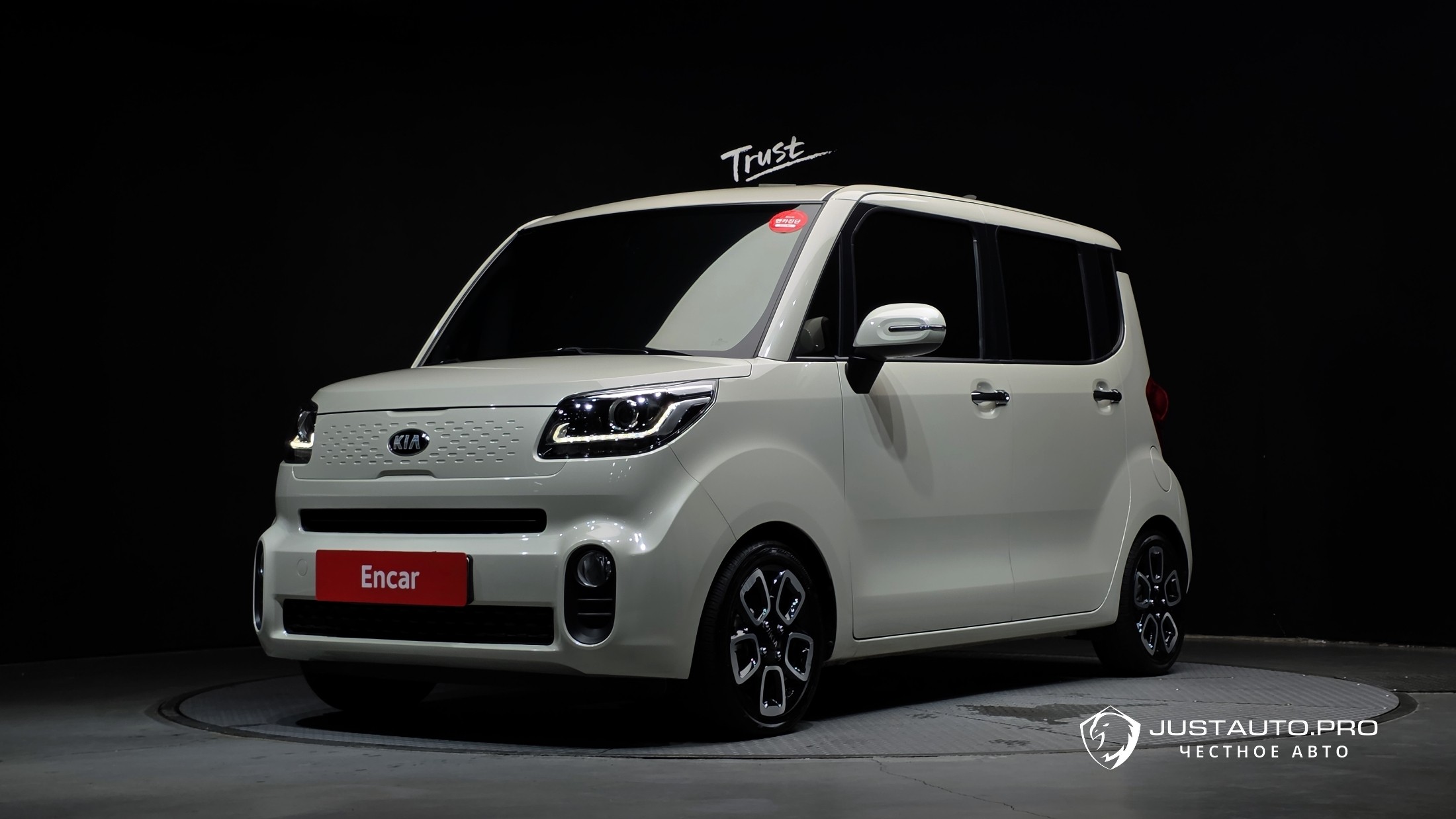 Автомобиль Kia RAY