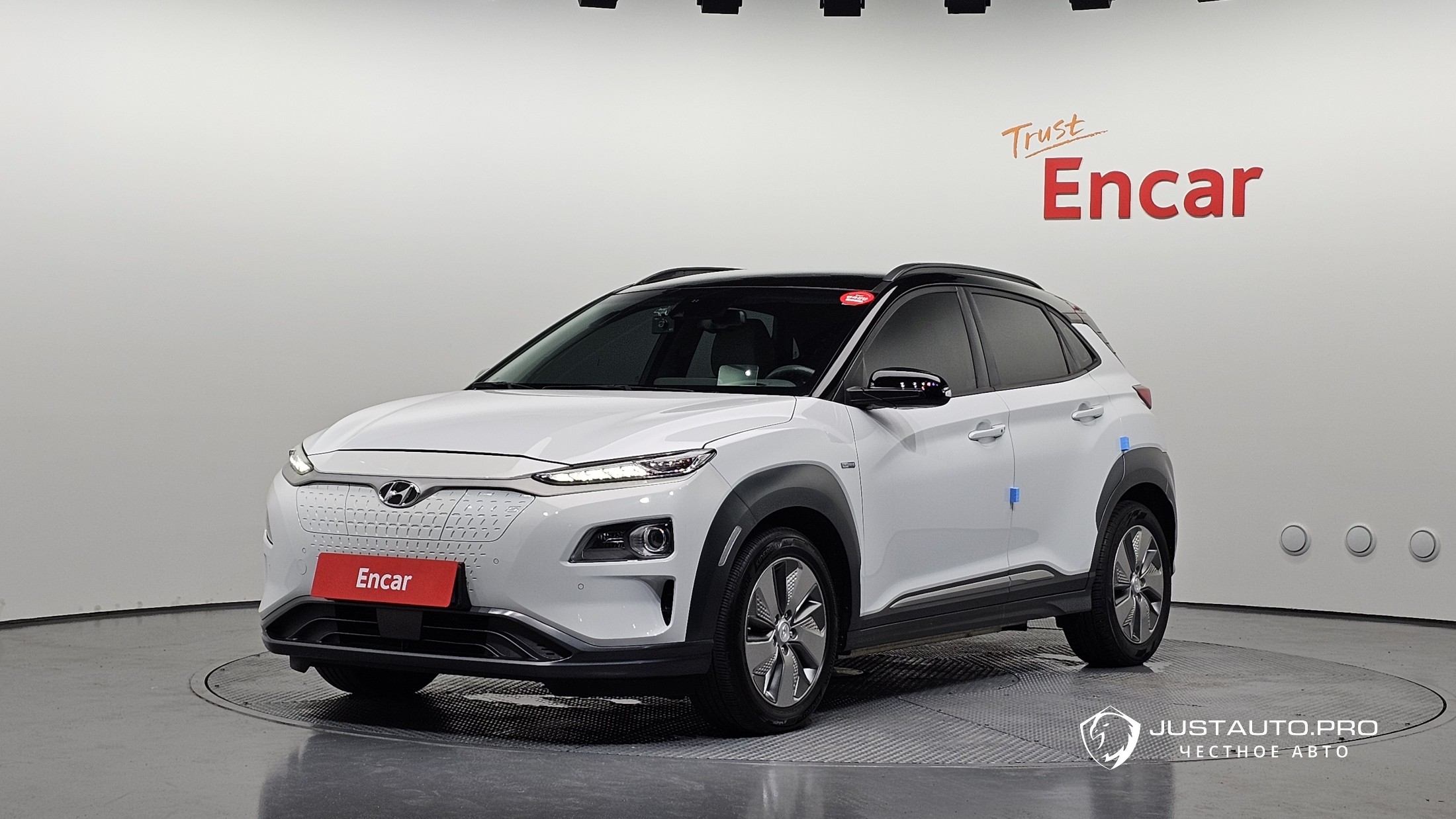 Автомобиль Hyundai Kona