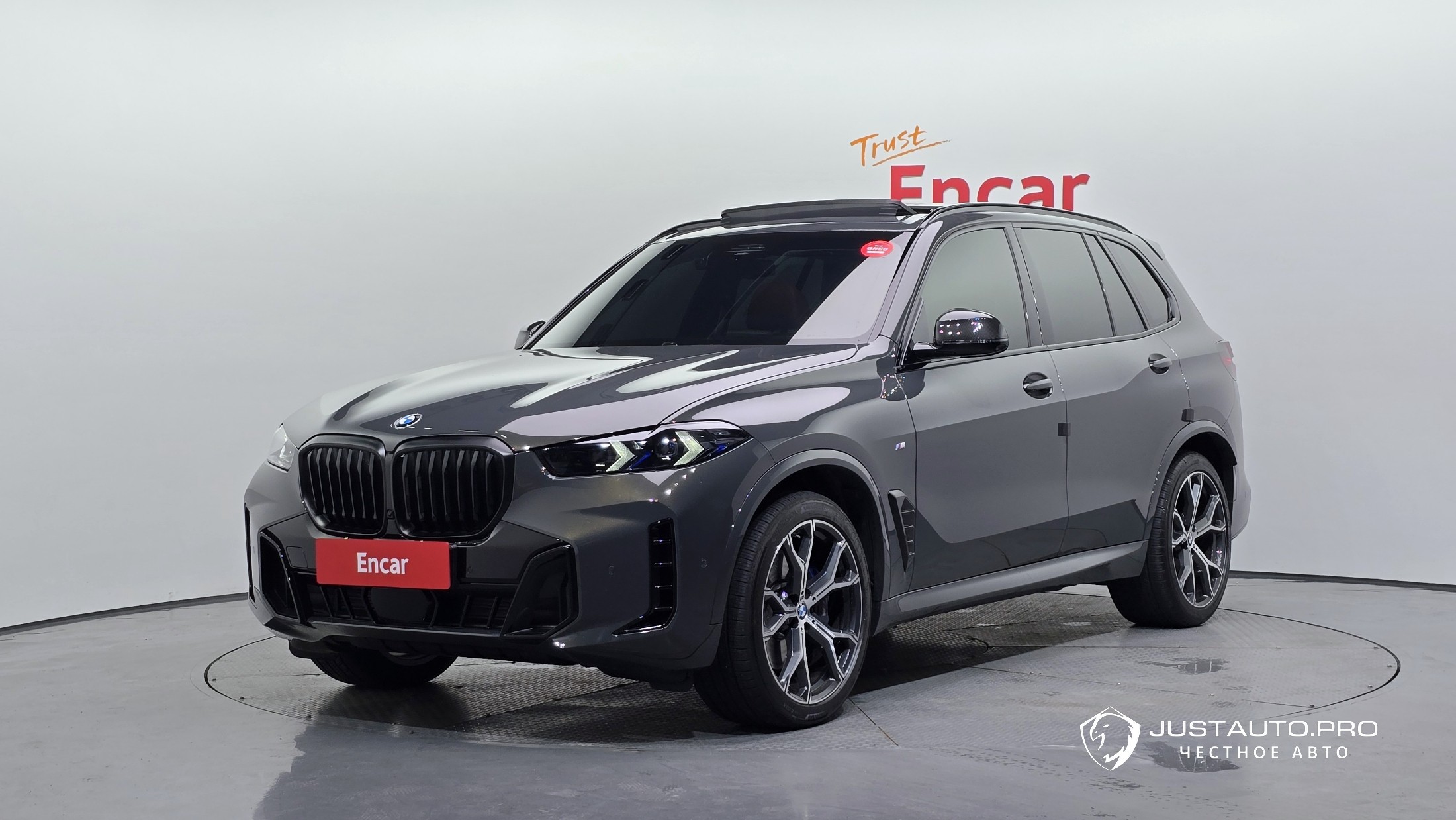 Автомобиль BMW X5