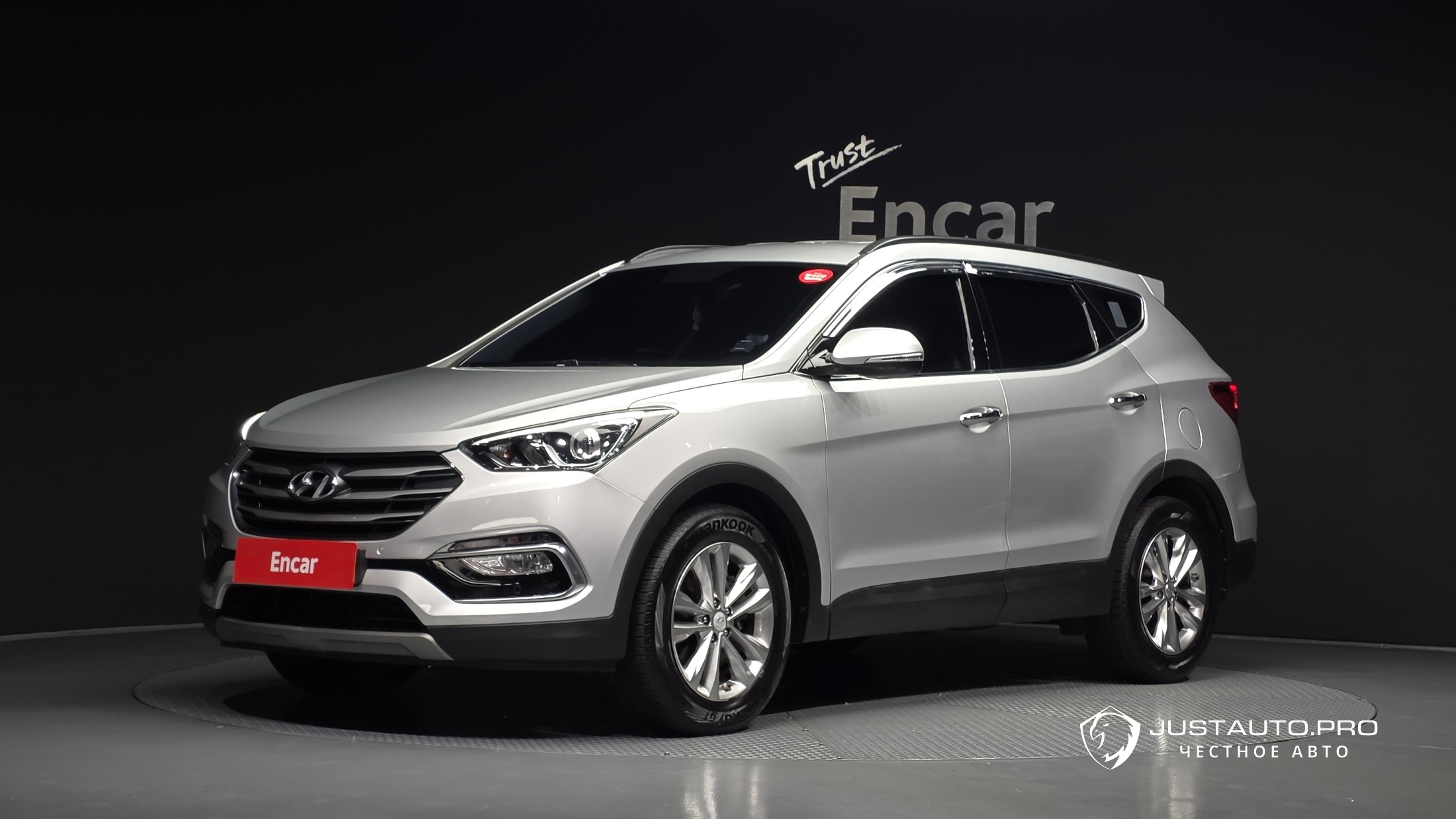 Автомобиль Hyundai Santafe