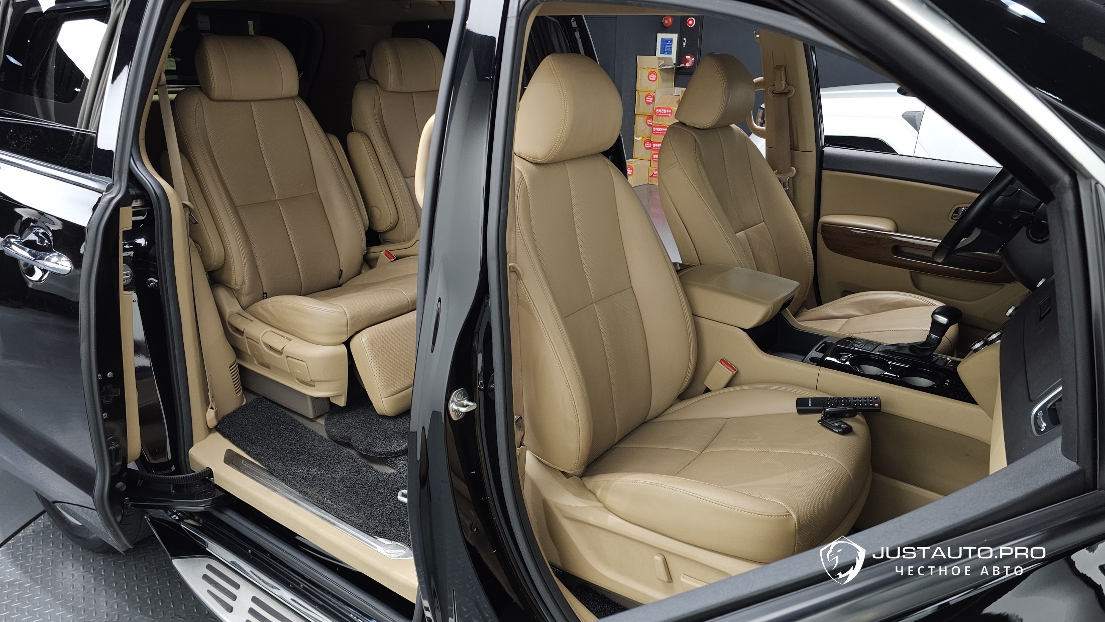 Фото 10