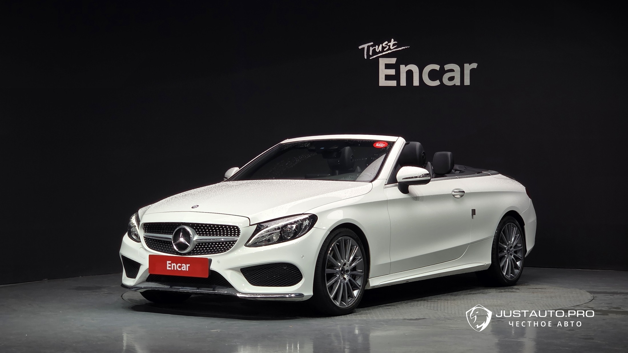 Автомобиль Mercedes-Benz C-Class
