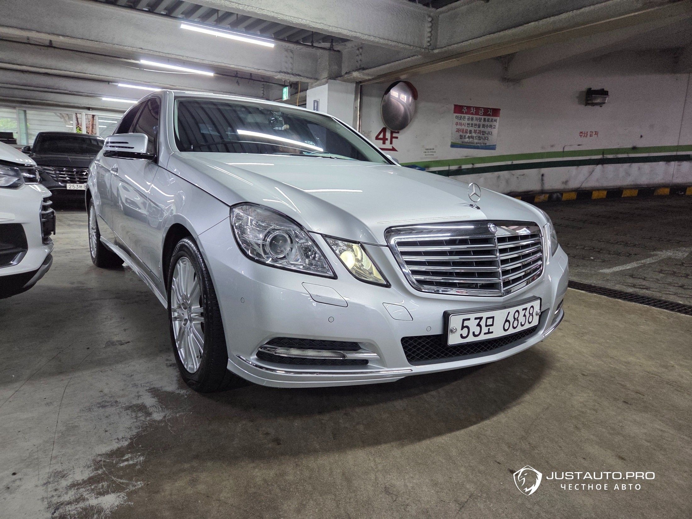 Автомобиль Mercedes-Benz E-Class