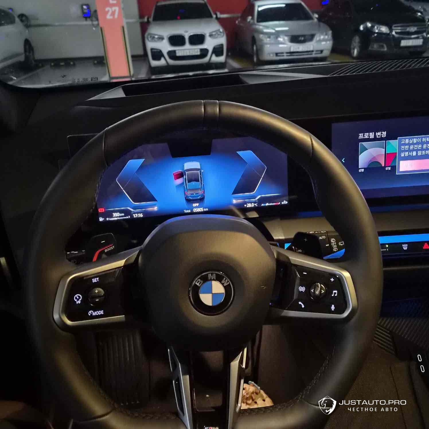 Автомобиль BMW X3